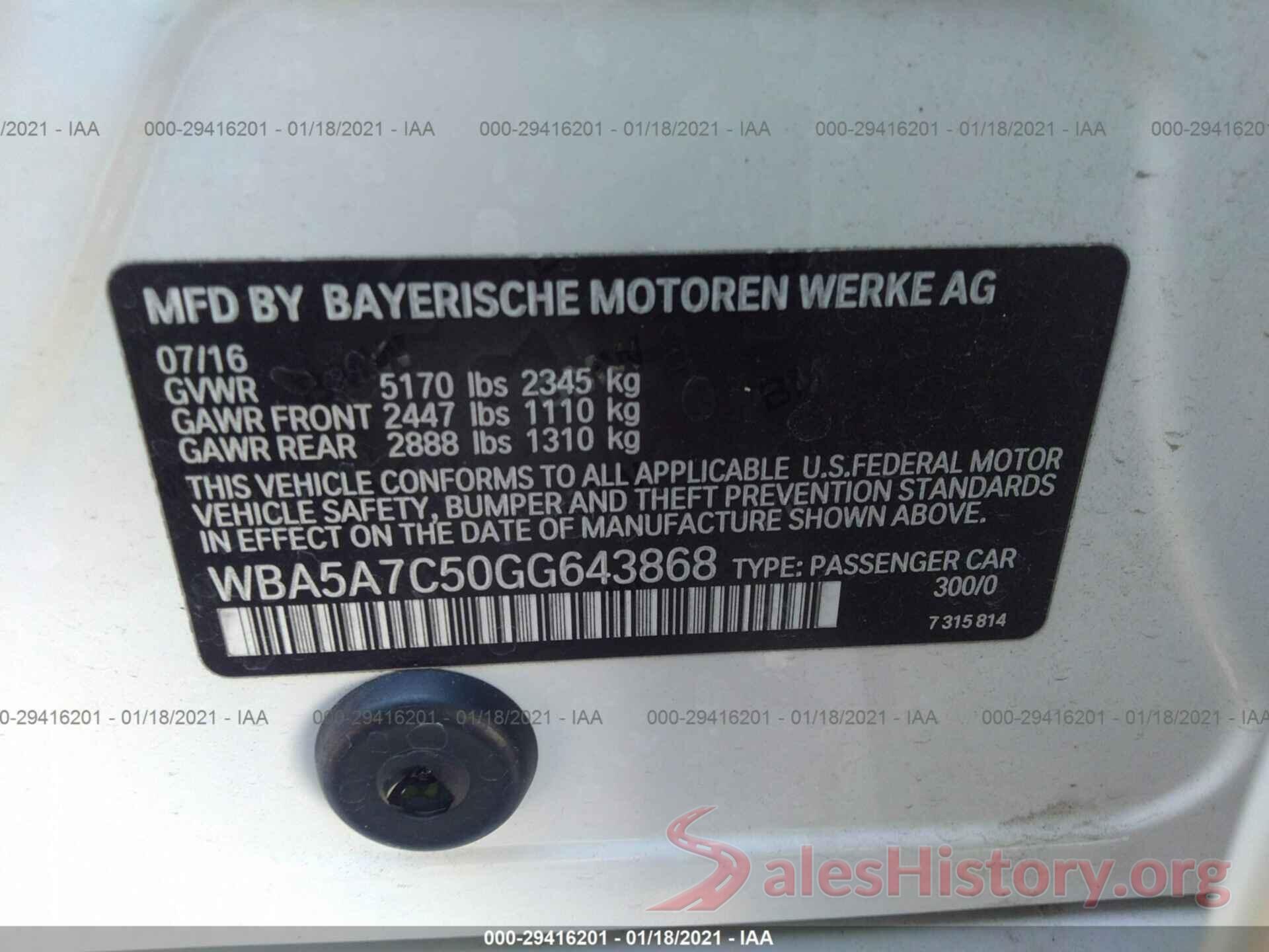 WBA5A7C50GG643868 2016 BMW 5 SERIES