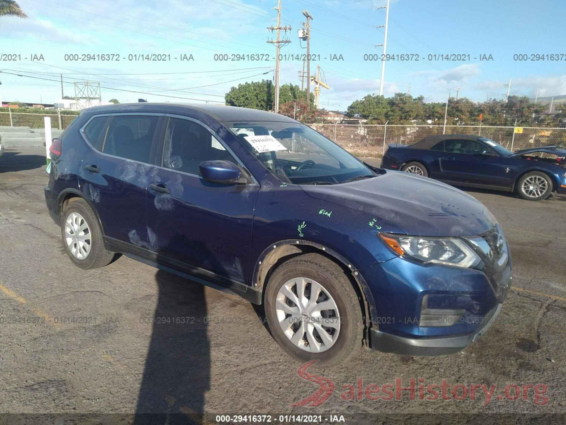 5N1AT2MT8HC746570 2017 NISSAN ROGUE