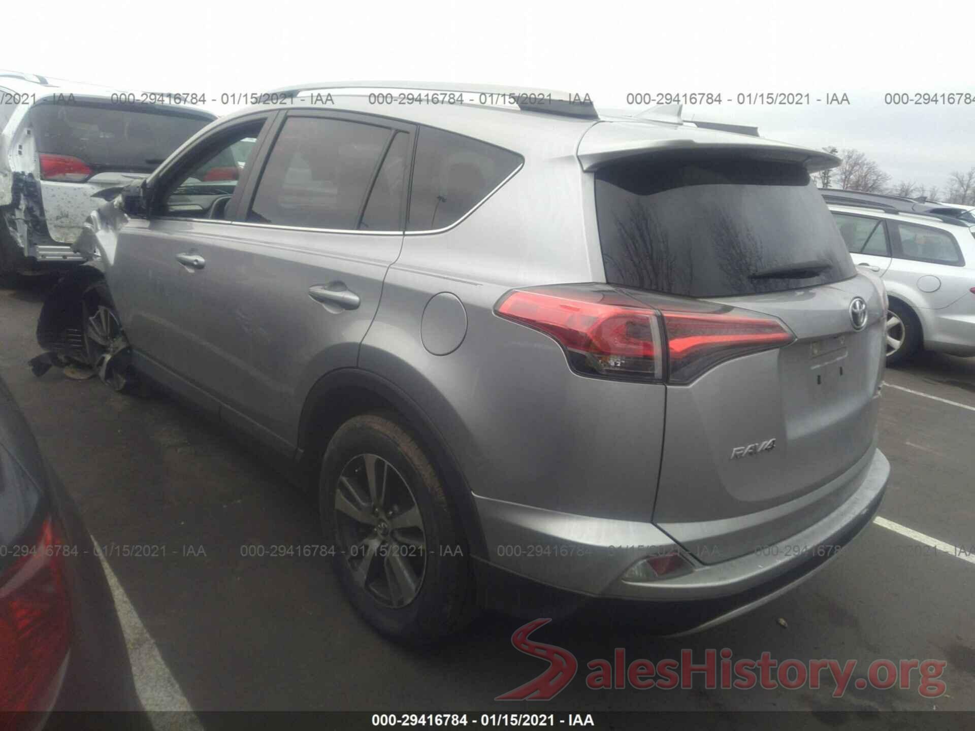 2T3WFREV9HW378441 2017 TOYOTA RAV4