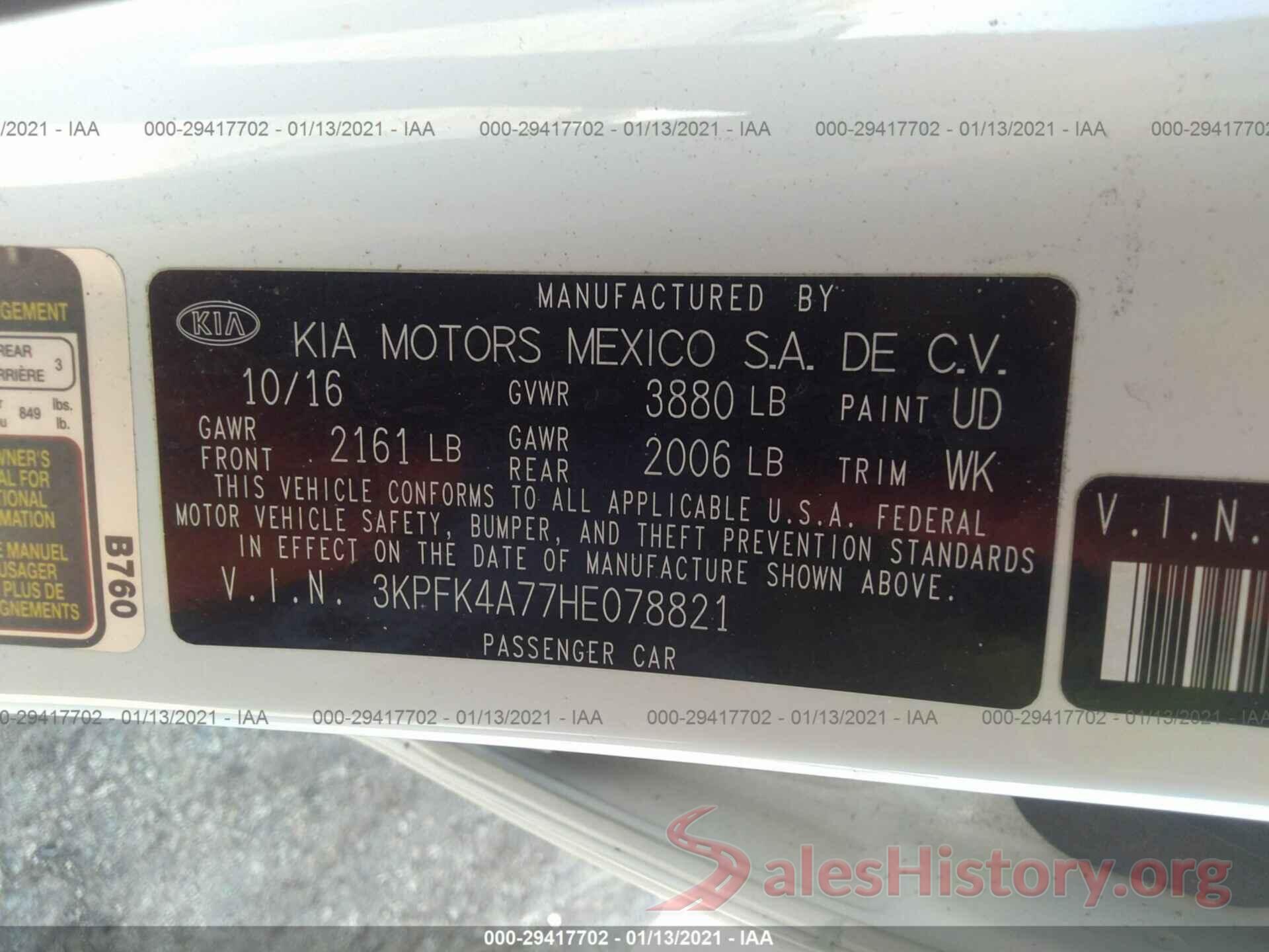 3KPFK4A77HE078821 2017 KIA FORTE