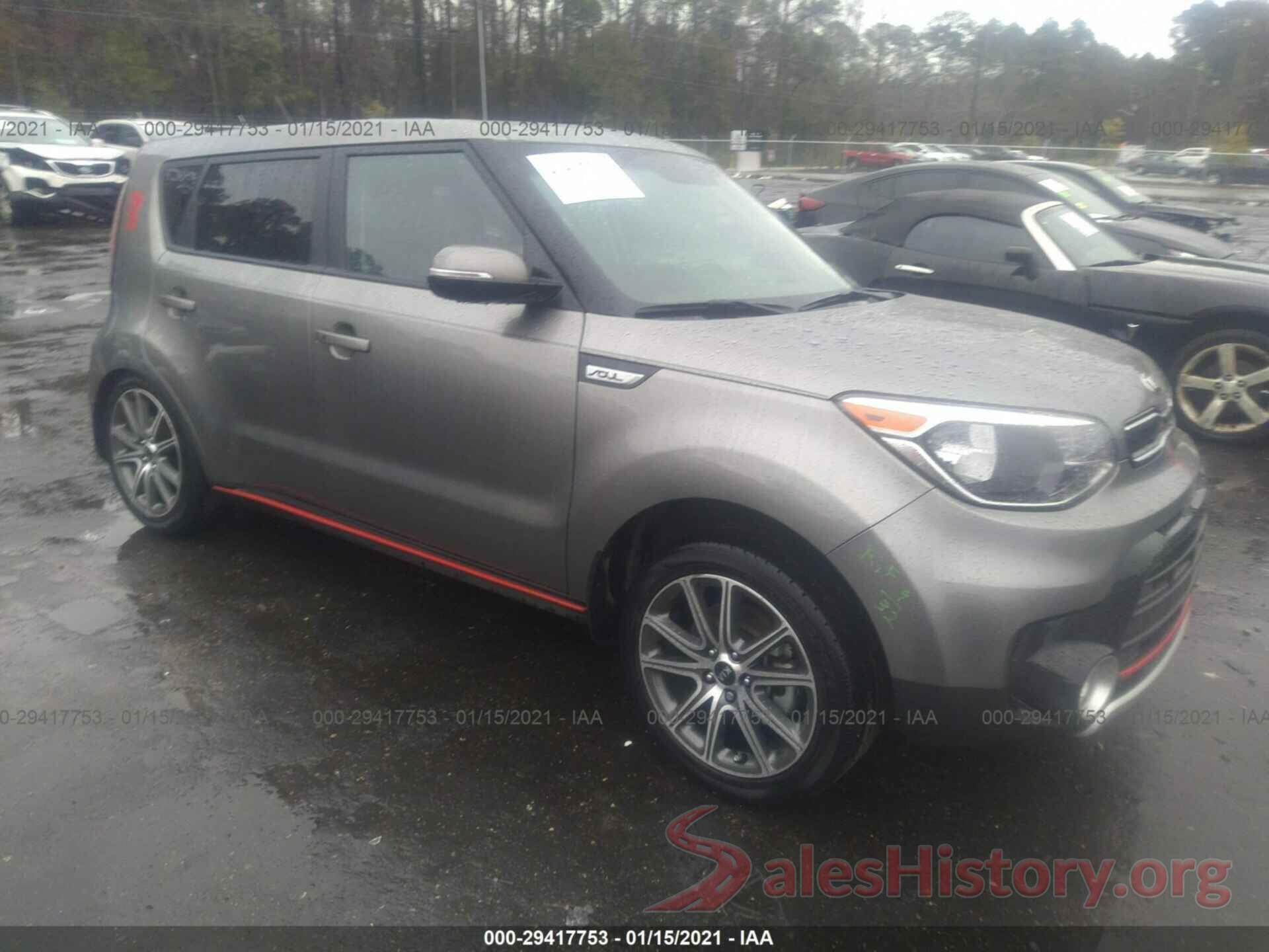 KNDJX3AA1K7688173 2019 KIA SOUL