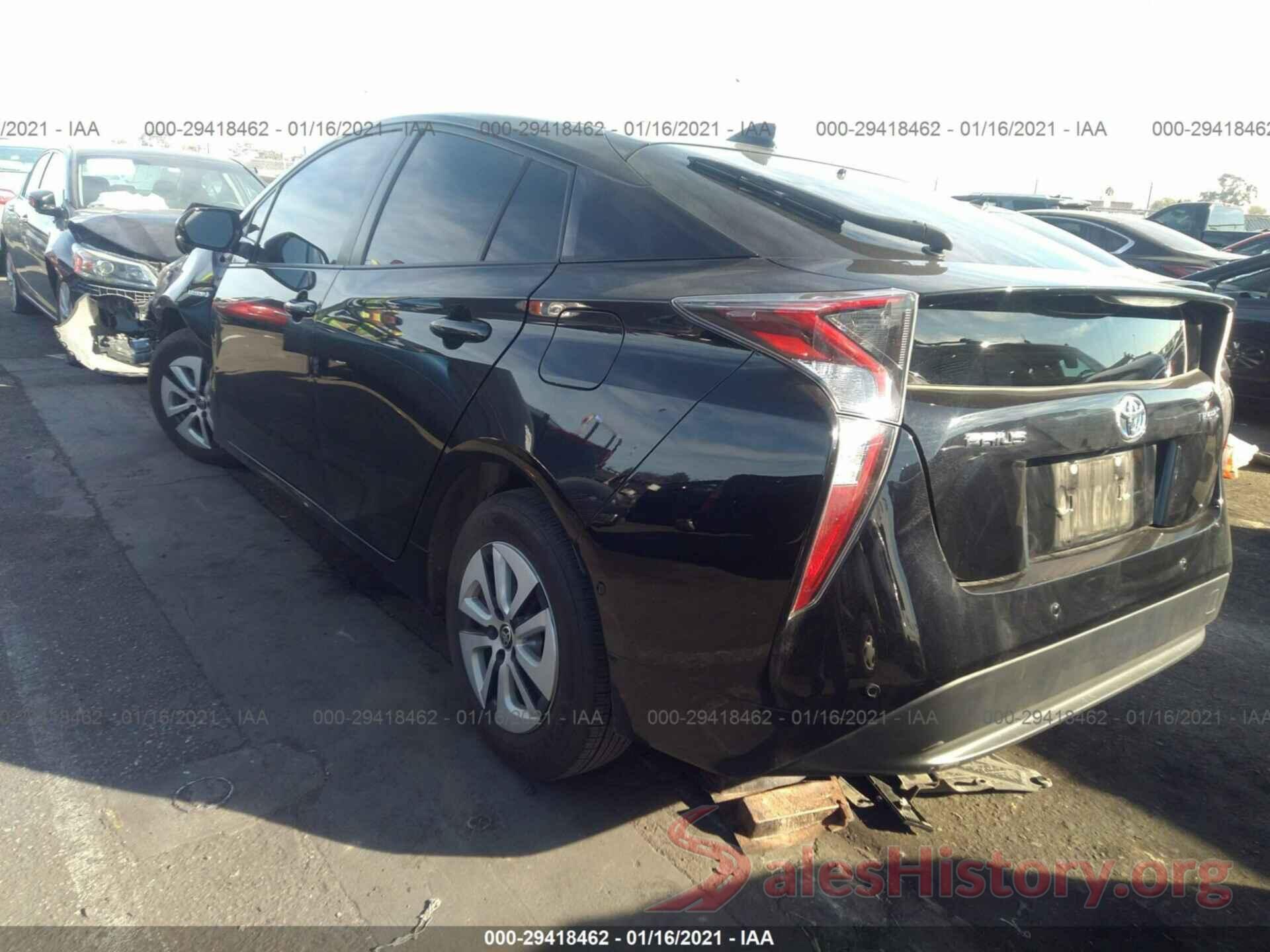 JTDKBRFU5H3040439 2017 TOYOTA PRIUS