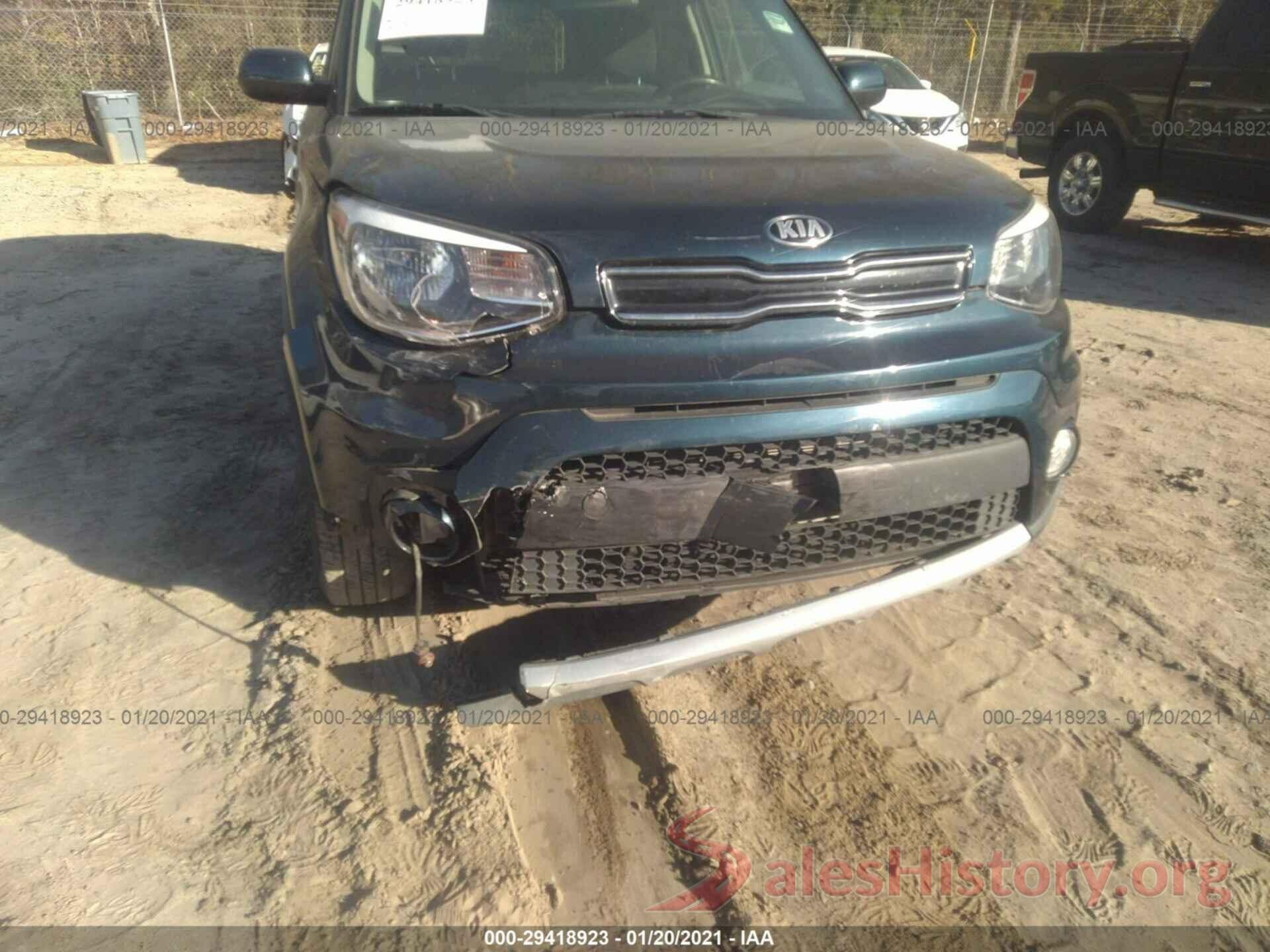 KNDJP3A55J7516567 2018 KIA SOUL