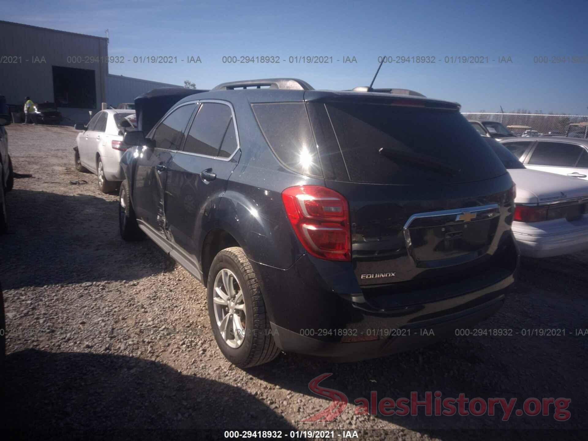 2GNALCEK7H6271476 2017 CHEVROLET EQUINOX