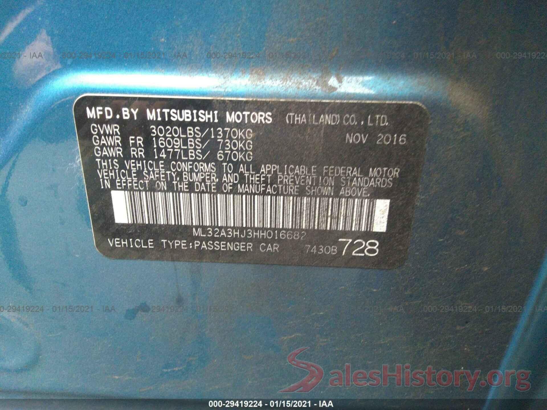 ML32A3HJ3HH016682 2017 MITSUBISHI MIRAGE