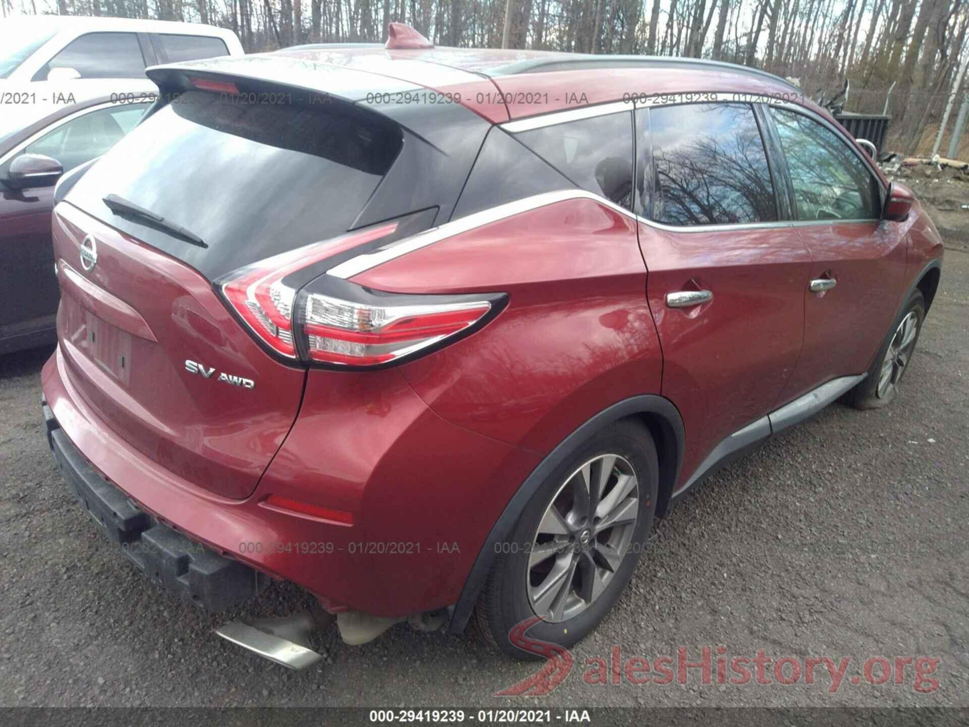 5N1AZ2MH2HN112508 2017 NISSAN MURANO