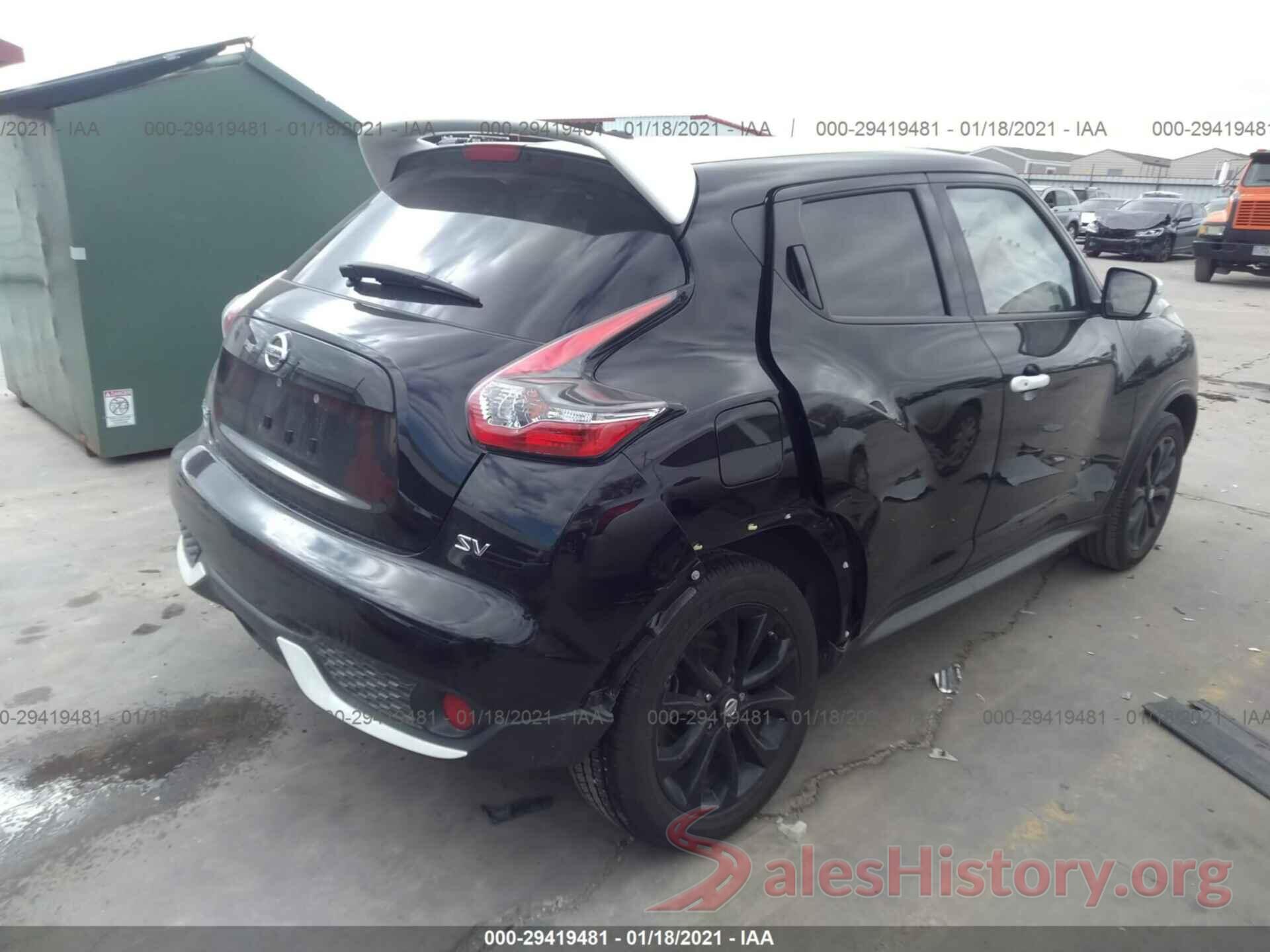 JN8AF5MR3HT702353 2017 NISSAN JUKE