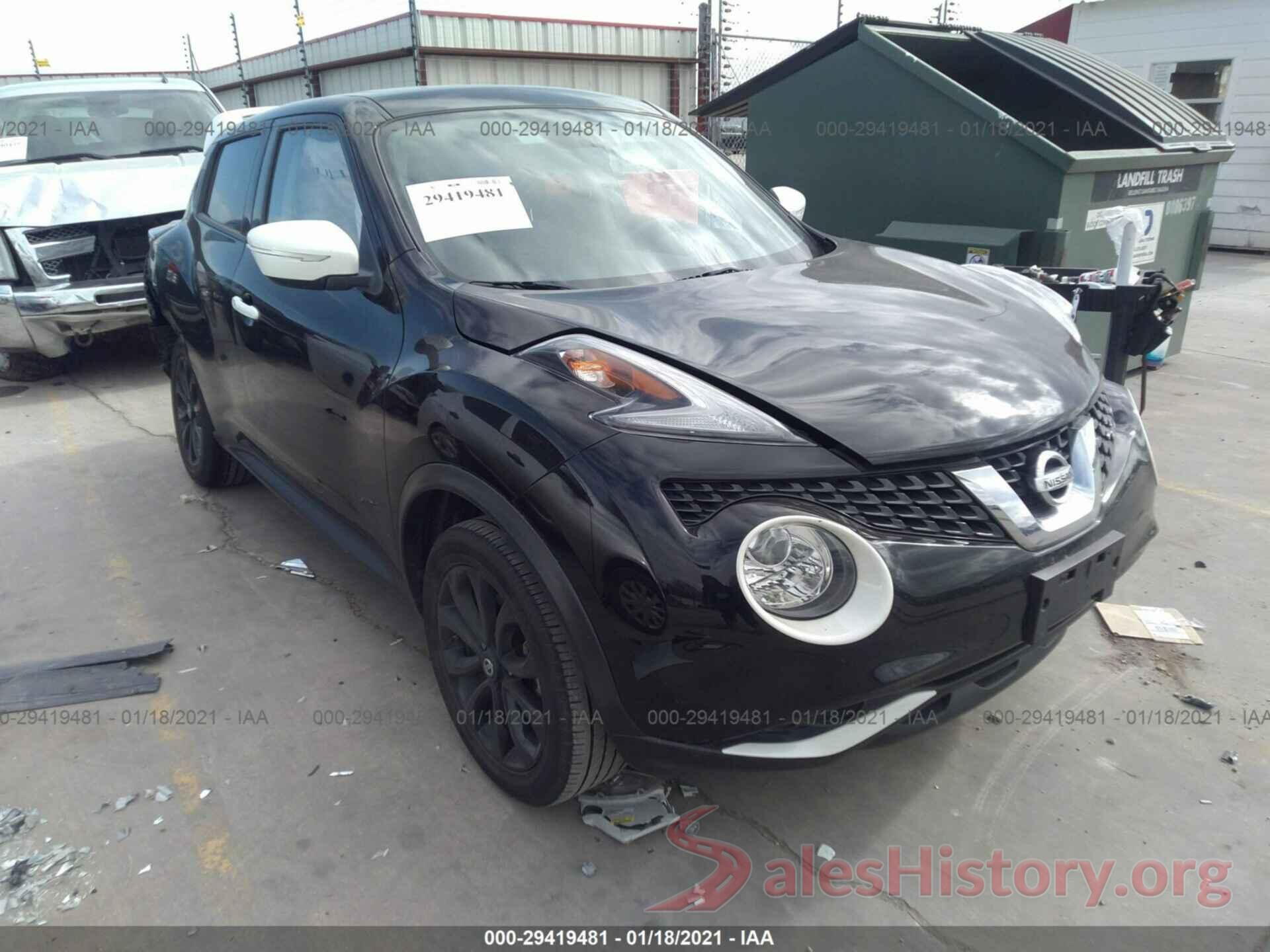 JN8AF5MR3HT702353 2017 NISSAN JUKE