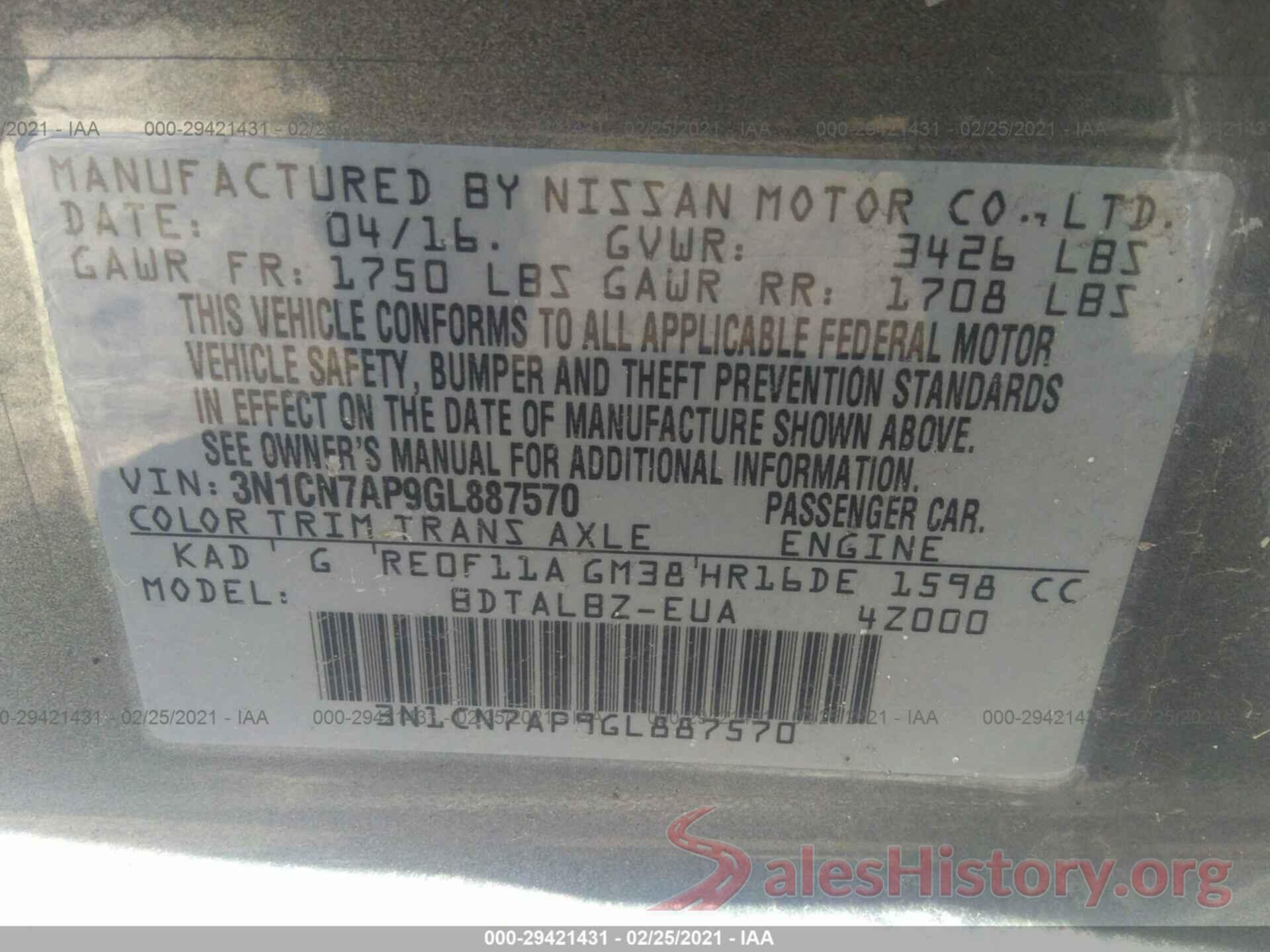 3N1CN7AP9GL887570 2016 NISSAN VERSA