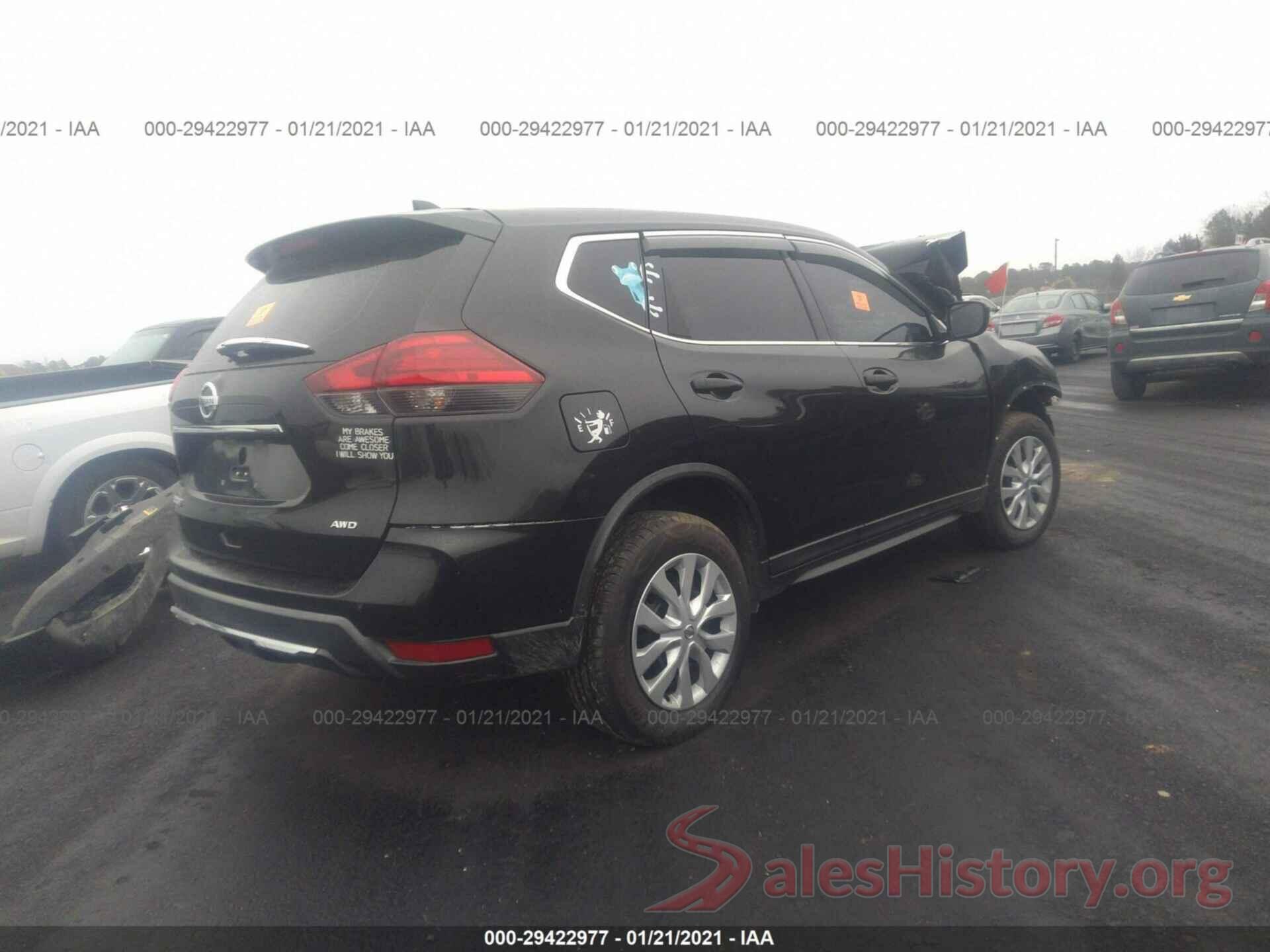 KNMAT2MVXHP548801 2017 NISSAN ROGUE