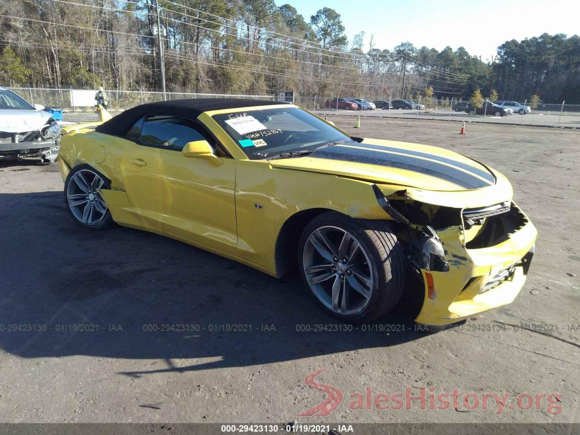 1G1FB3DS9J0152869 2018 CHEVROLET CAMARO