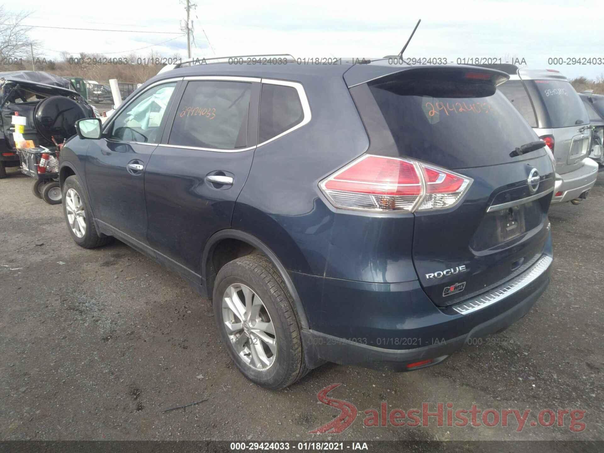 5N1AT2MV5GC899570 2016 NISSAN ROGUE