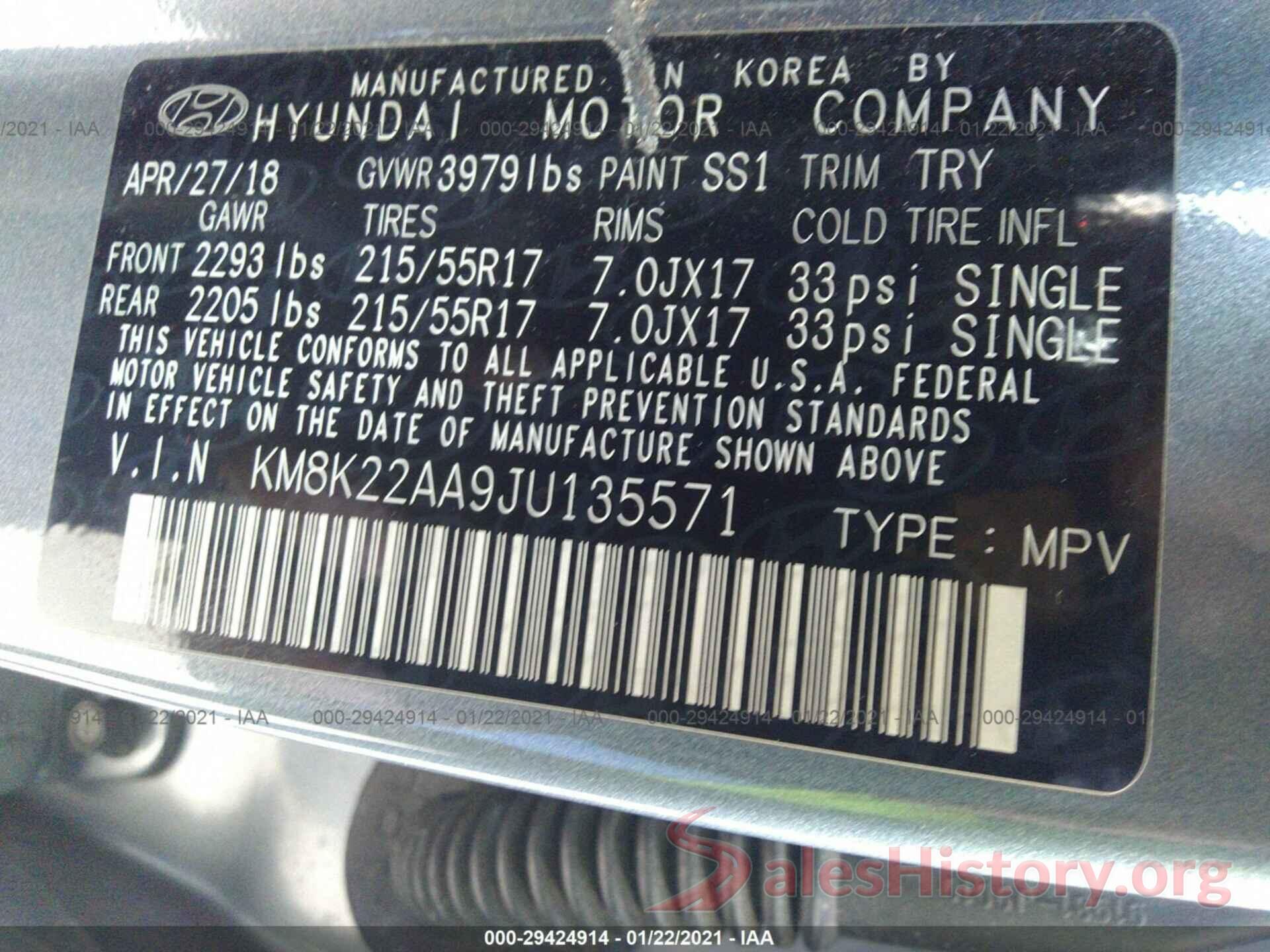 KM8K22AA9JU135571 2018 HYUNDAI KONA