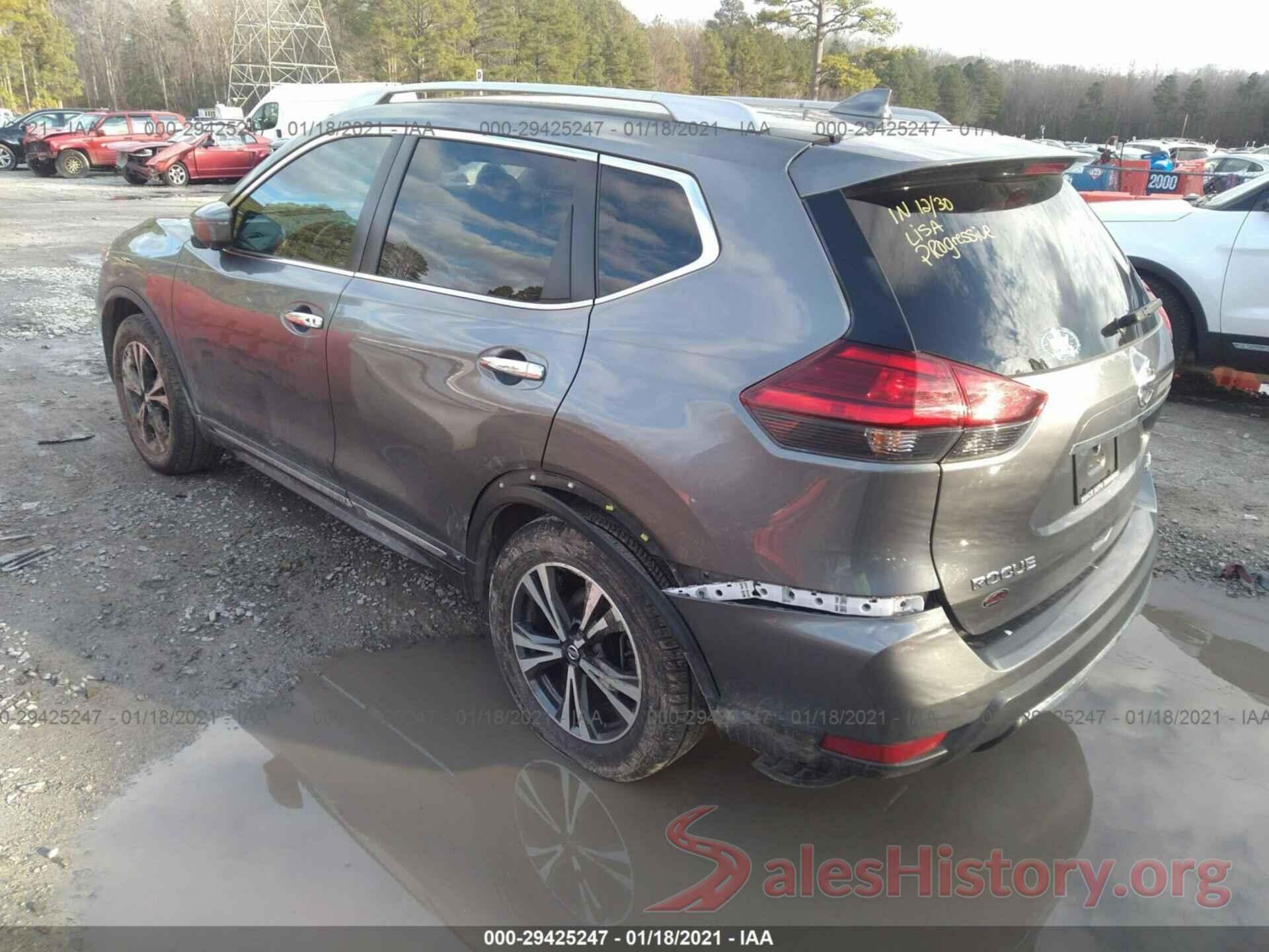 5N1AT2MV9HC771530 2017 NISSAN ROGUE