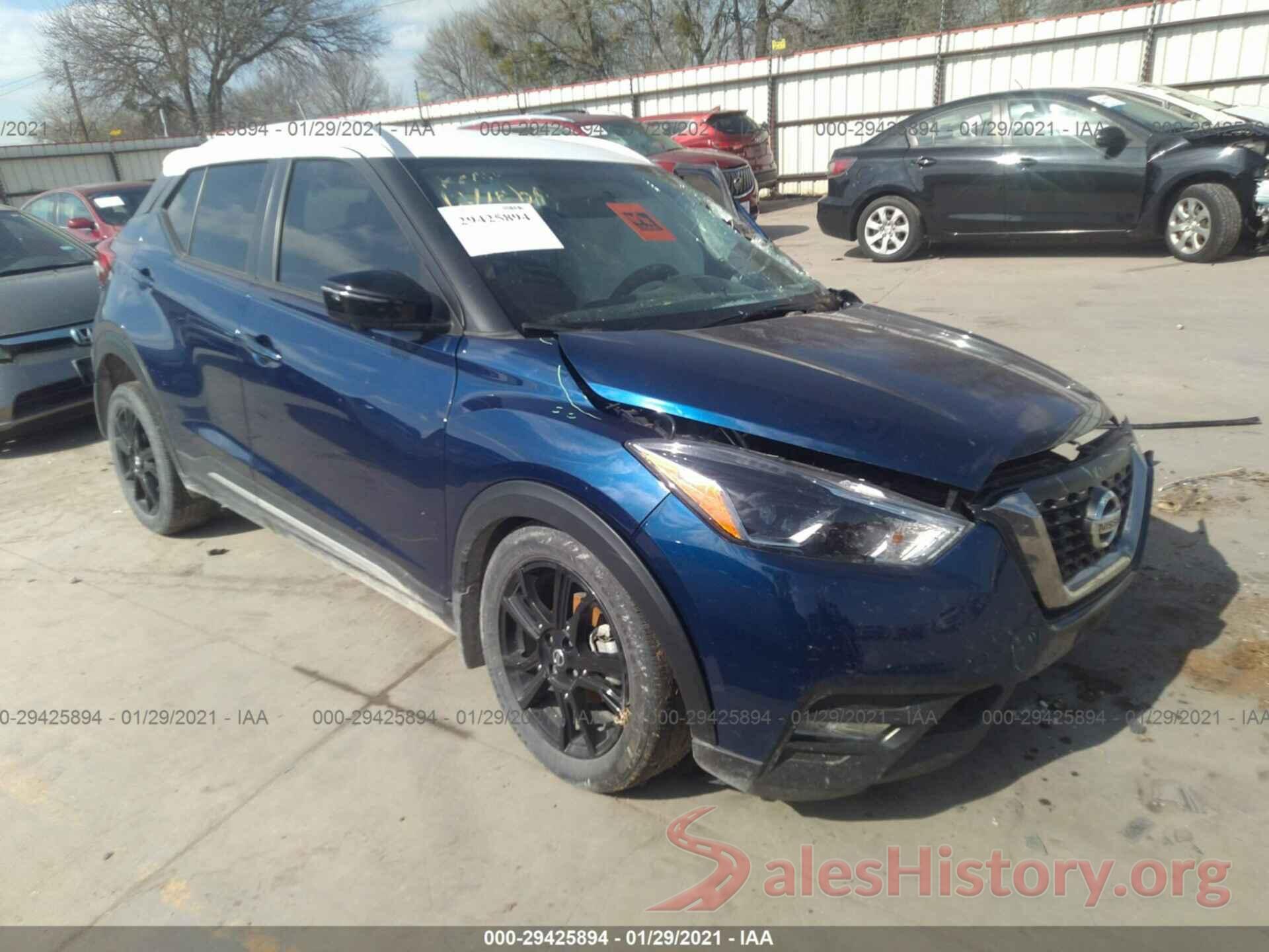 3N1CP5CU2KL506362 2019 NISSAN KICKS