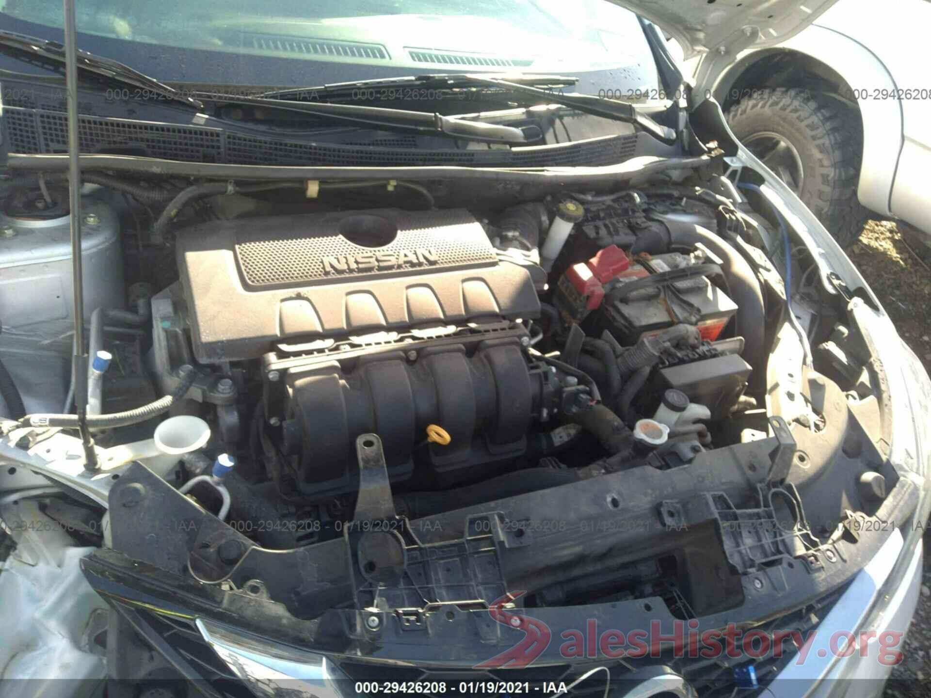 3N1AB7AP1HY351815 2017 NISSAN SENTRA