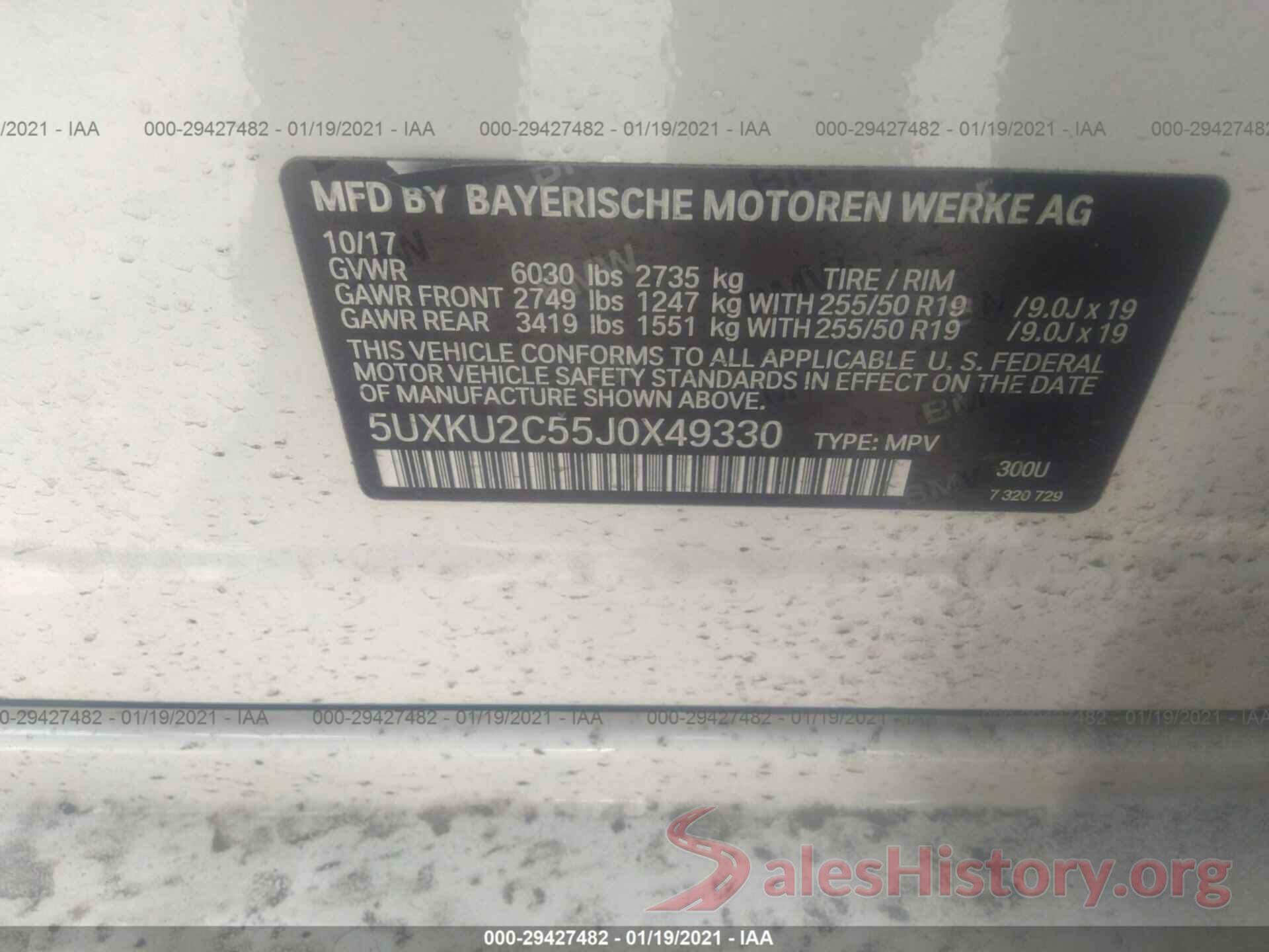 5UXKU2C55J0X49330 2018 BMW X6