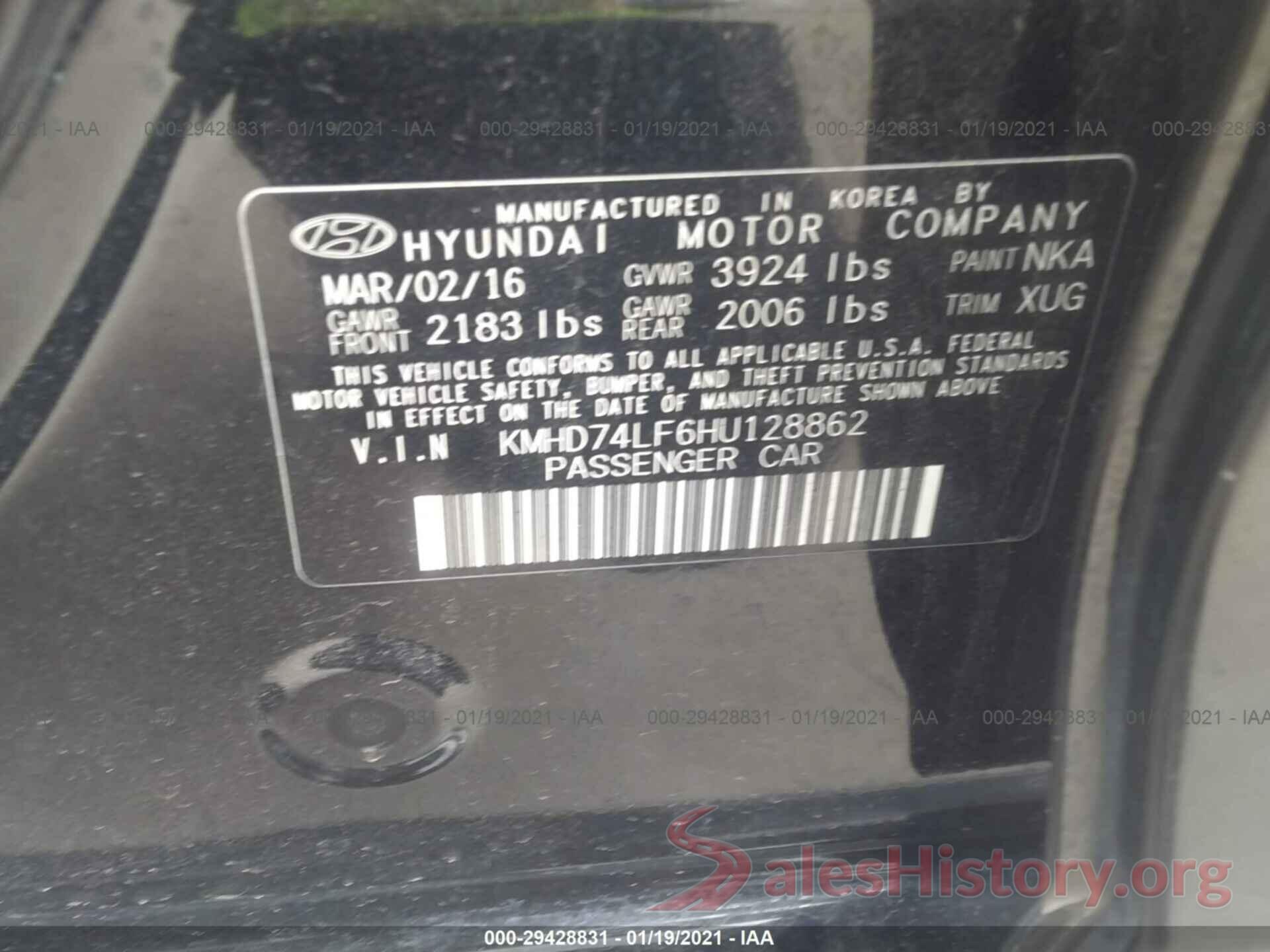 KMHD74LF6HU128862 2017 HYUNDAI ELANTRA