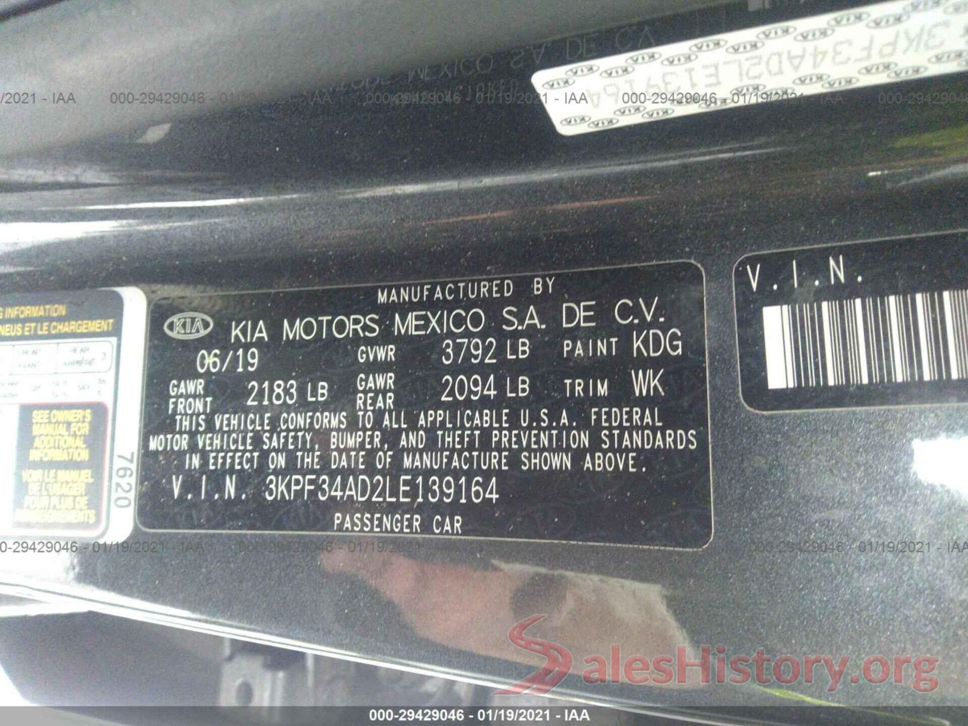 3KPF34AD2LE139164 2020 KIA FORTE