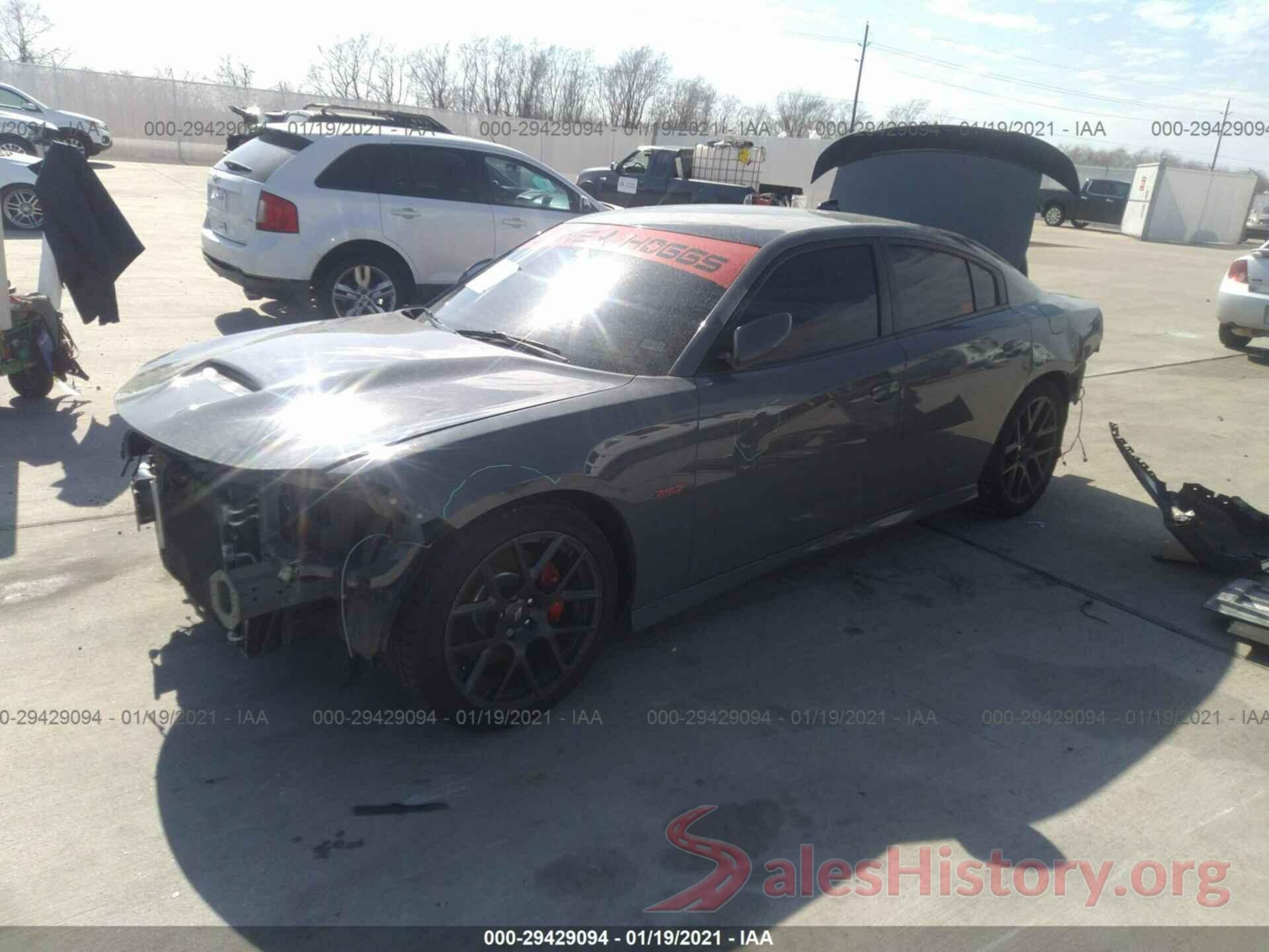 2C3CDXGJXHH576019 2017 DODGE CHARGER