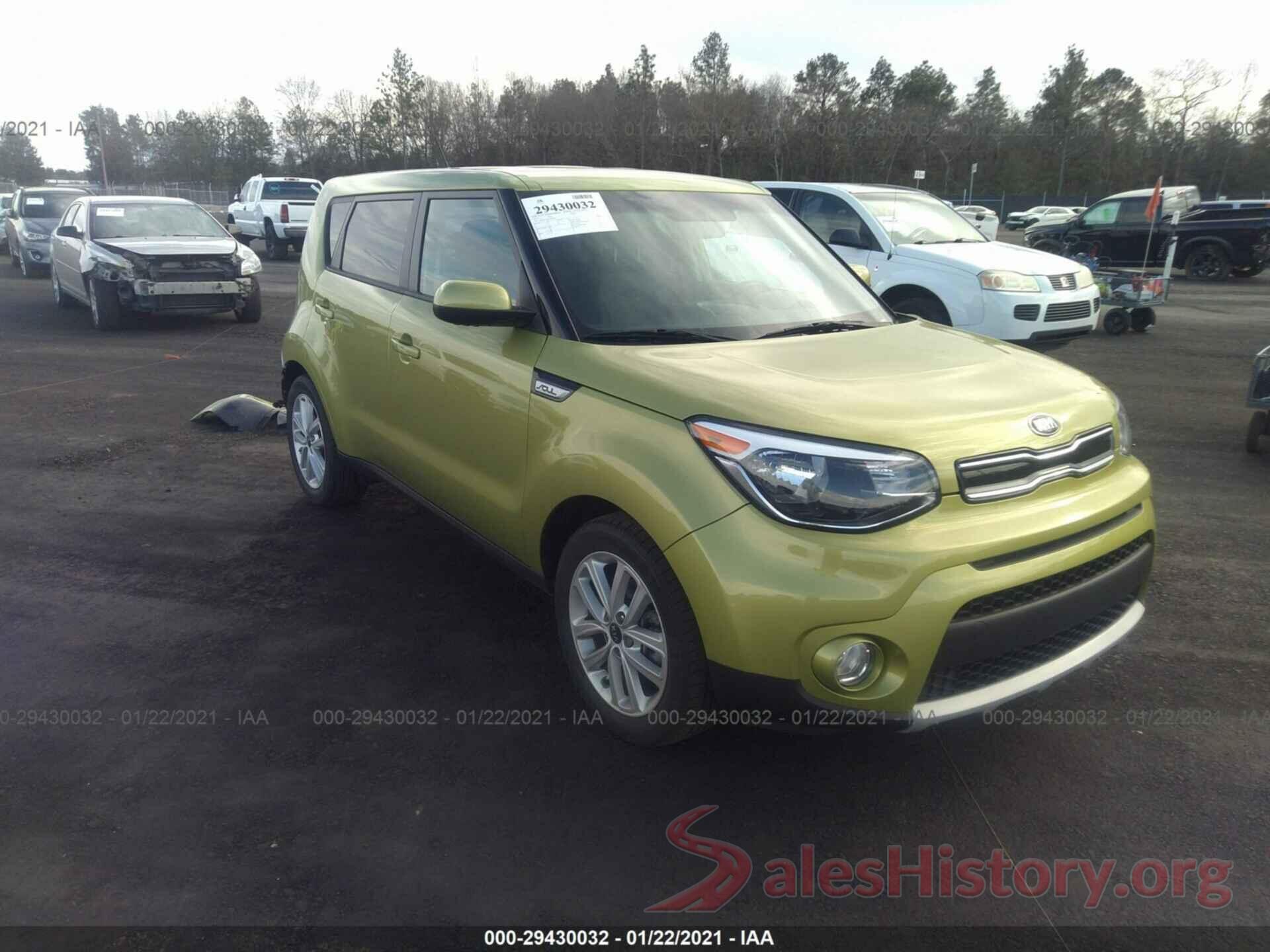 KNDJP3A56K7908345 2019 KIA SOUL