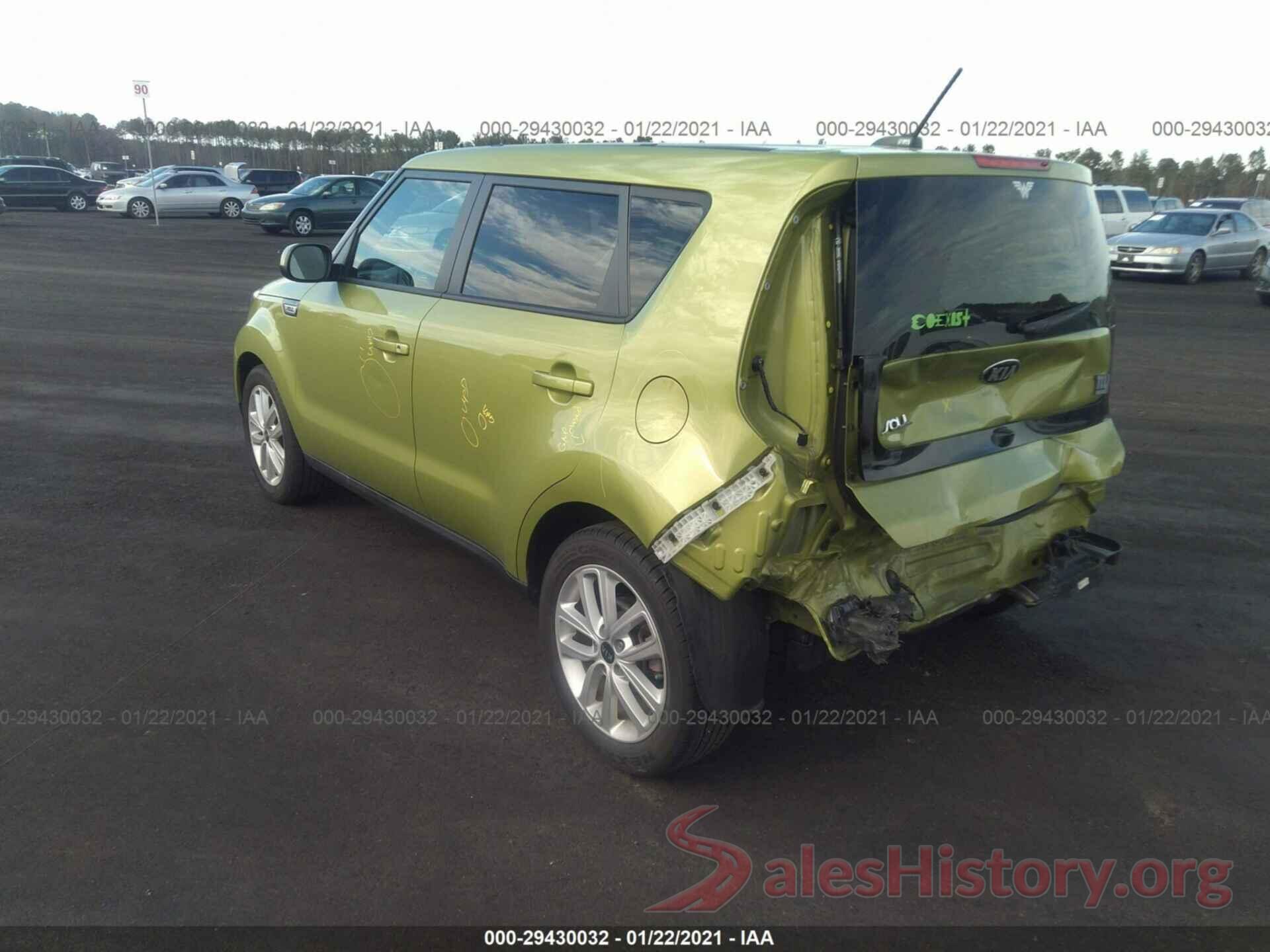 KNDJP3A56K7908345 2019 KIA SOUL