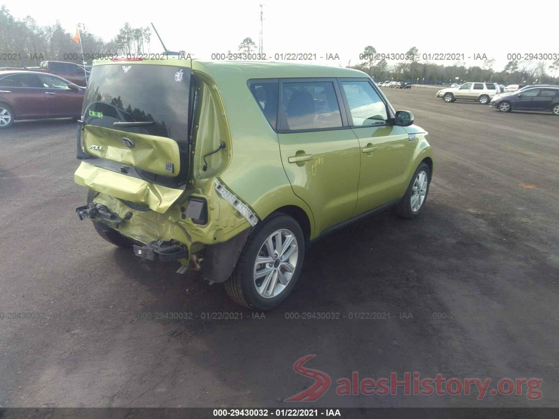 KNDJP3A56K7908345 2019 KIA SOUL