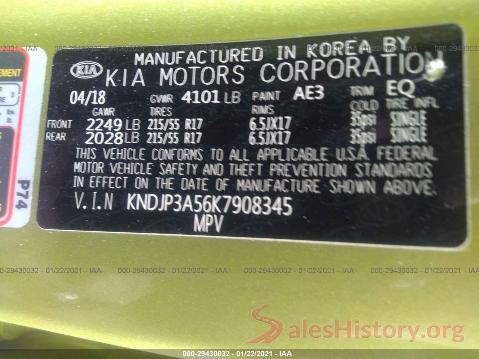 KNDJP3A56K7908345 2019 KIA SOUL