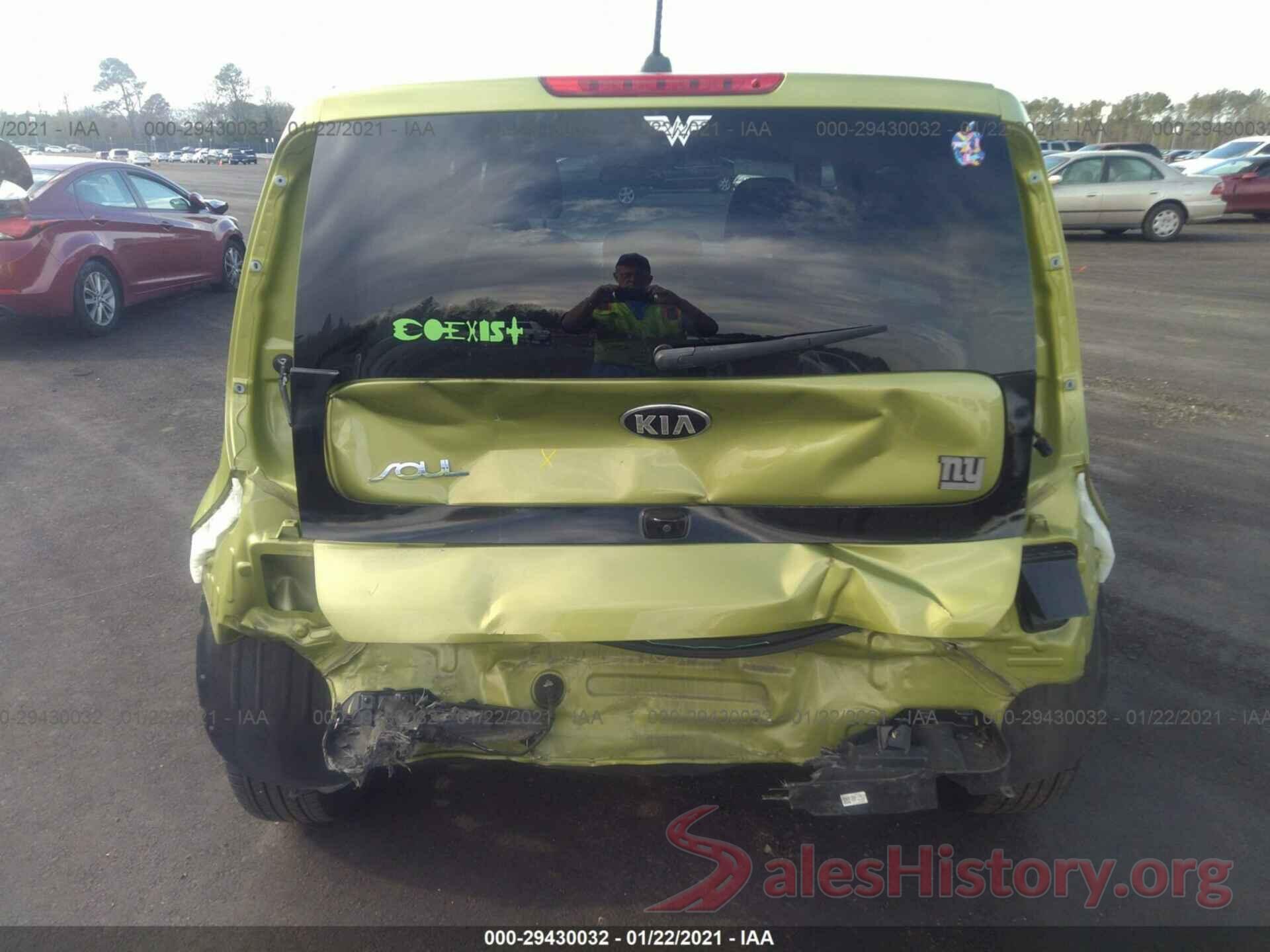 KNDJP3A56K7908345 2019 KIA SOUL