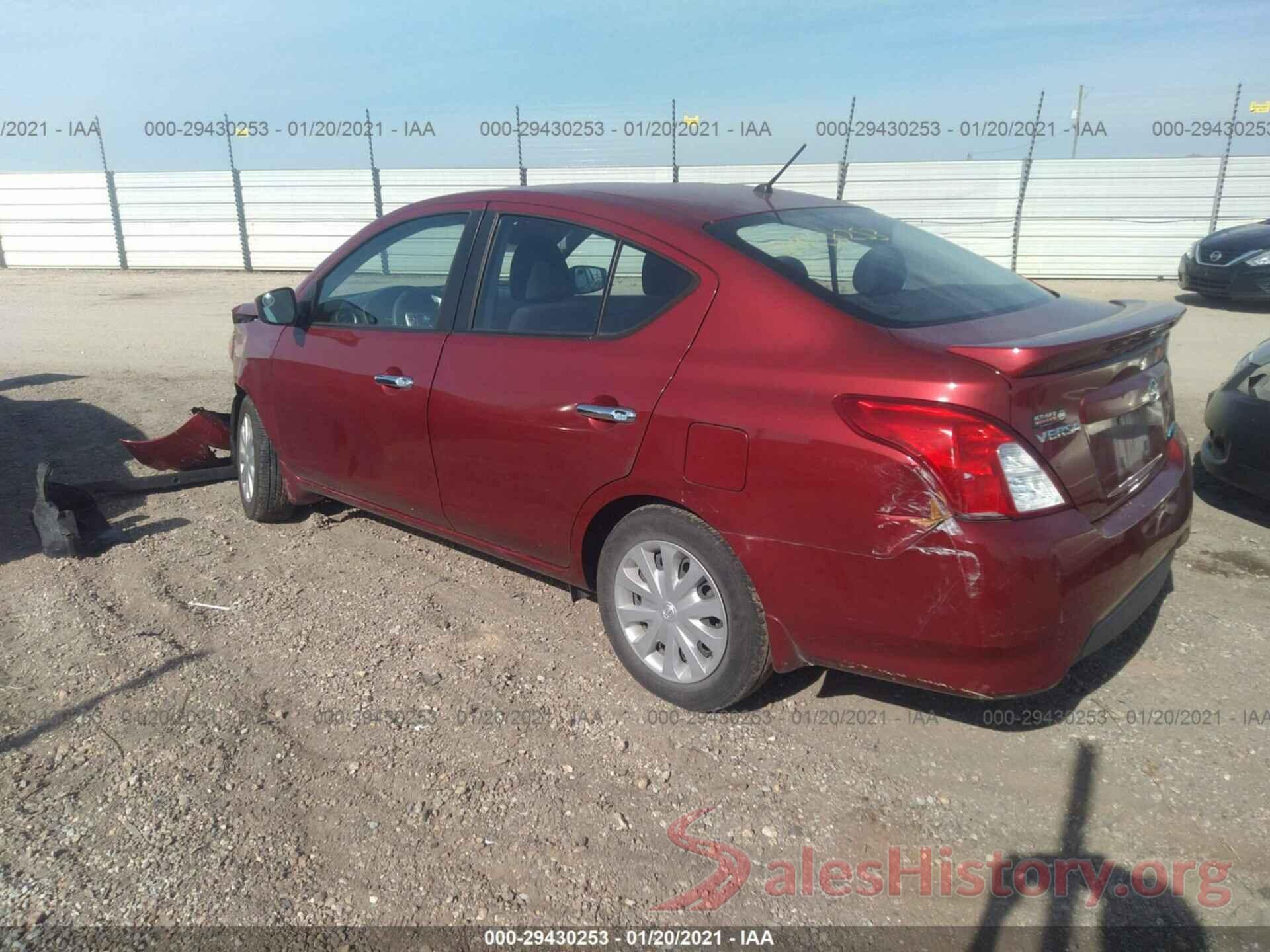 3N1CN7AP8GL892436 2016 NISSAN VERSA