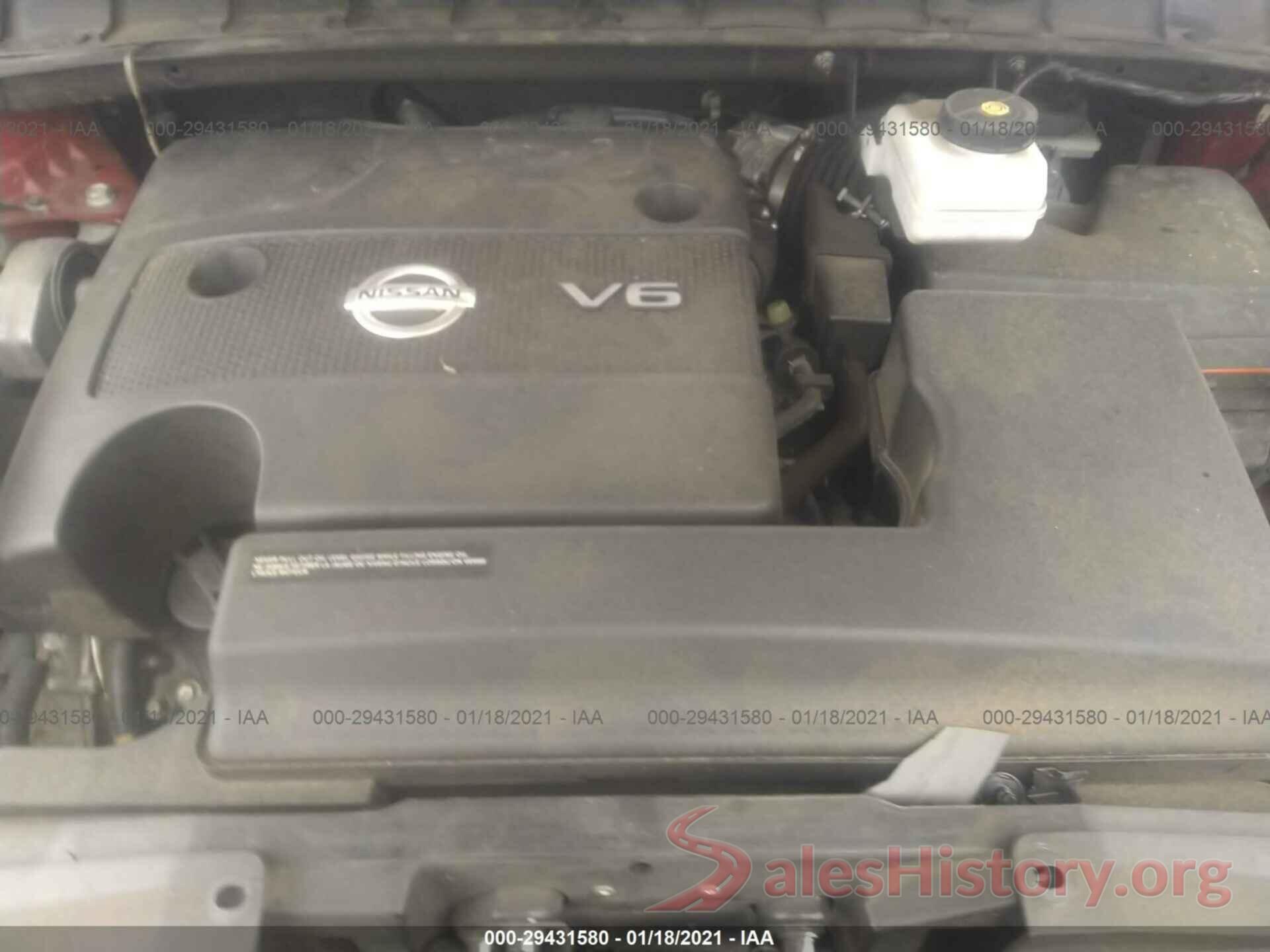 5N1AZ2MH8HN138613 2017 NISSAN MURANO