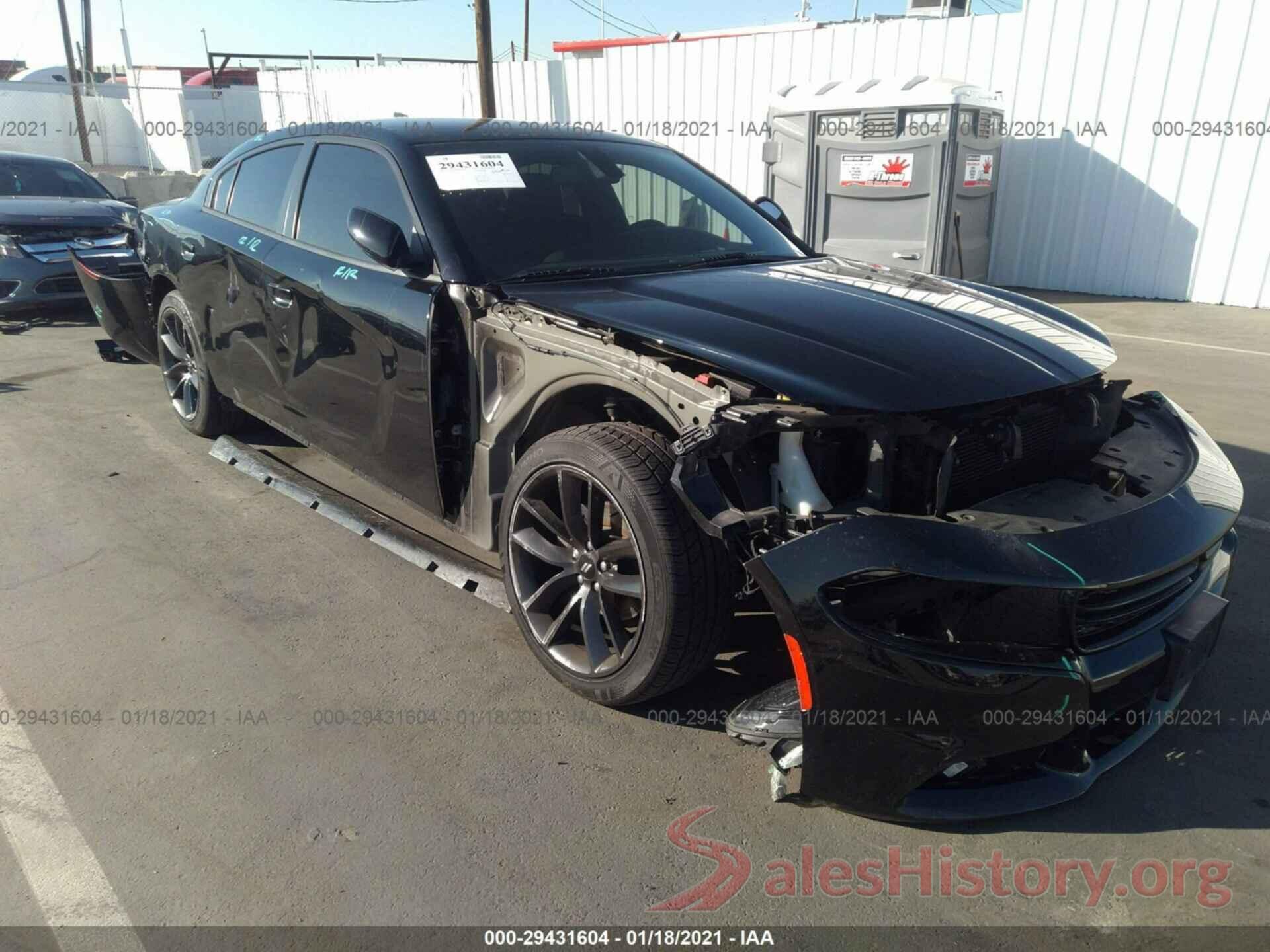 2C3CDXHGXHH572183 2017 DODGE CHARGER