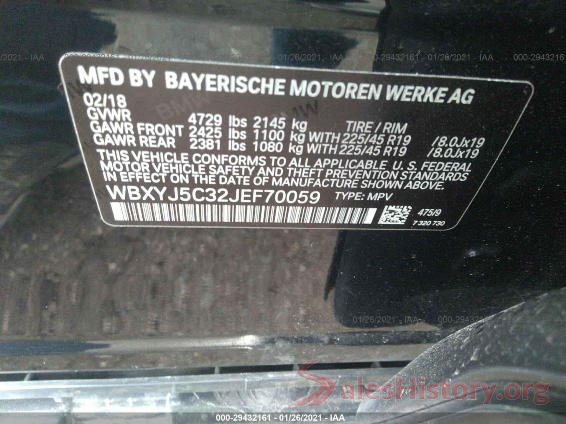 WBXYJ5C32JEF70059 2018 BMW X2