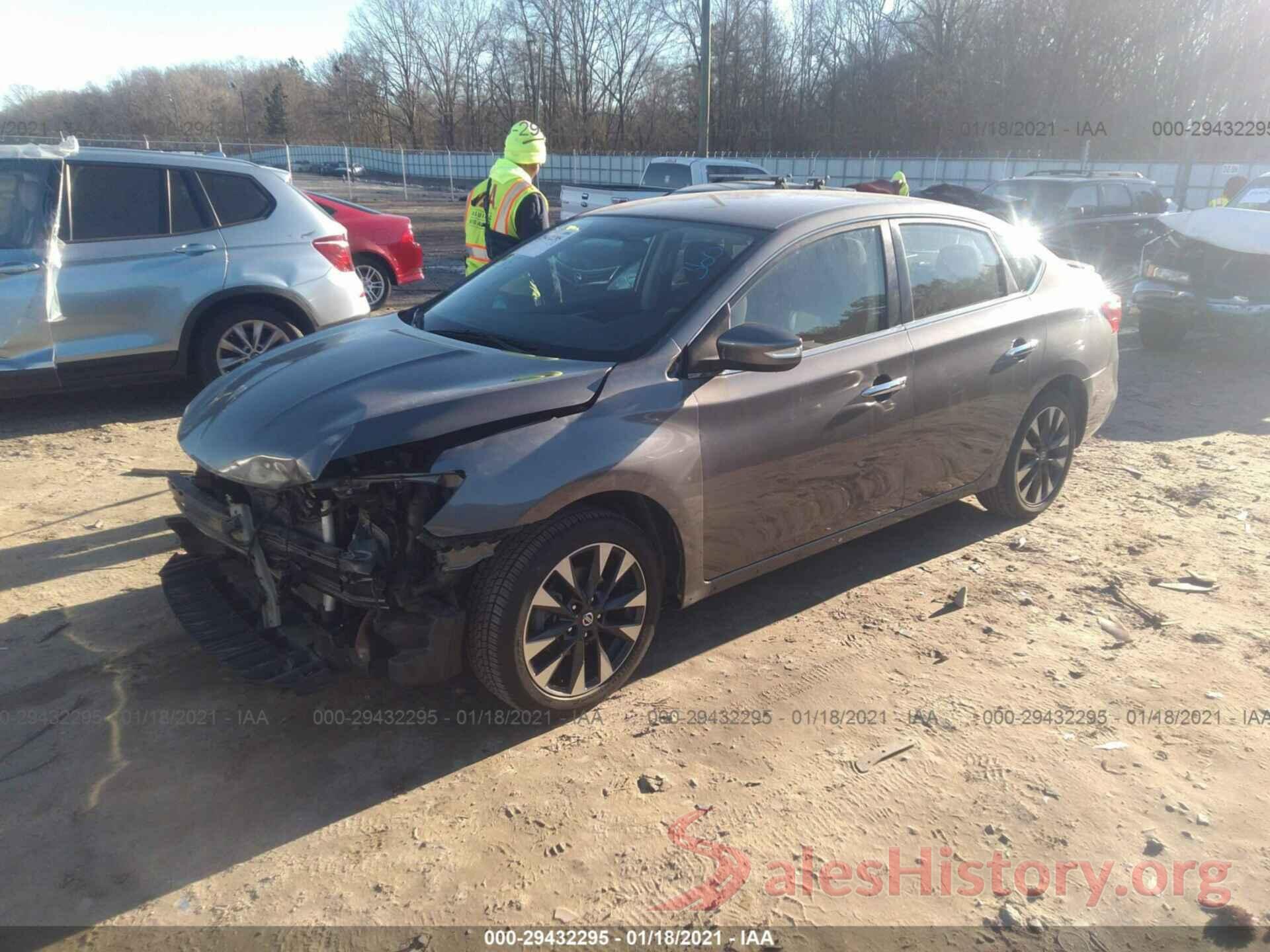 3N1AB7AP9HY218350 2017 NISSAN SENTRA