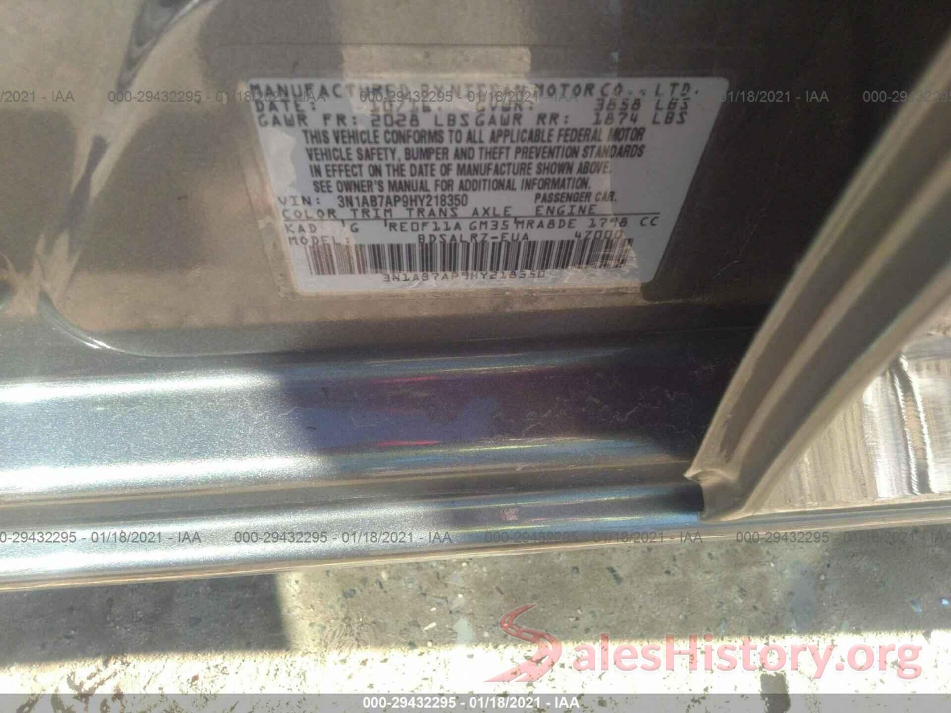 3N1AB7AP9HY218350 2017 NISSAN SENTRA