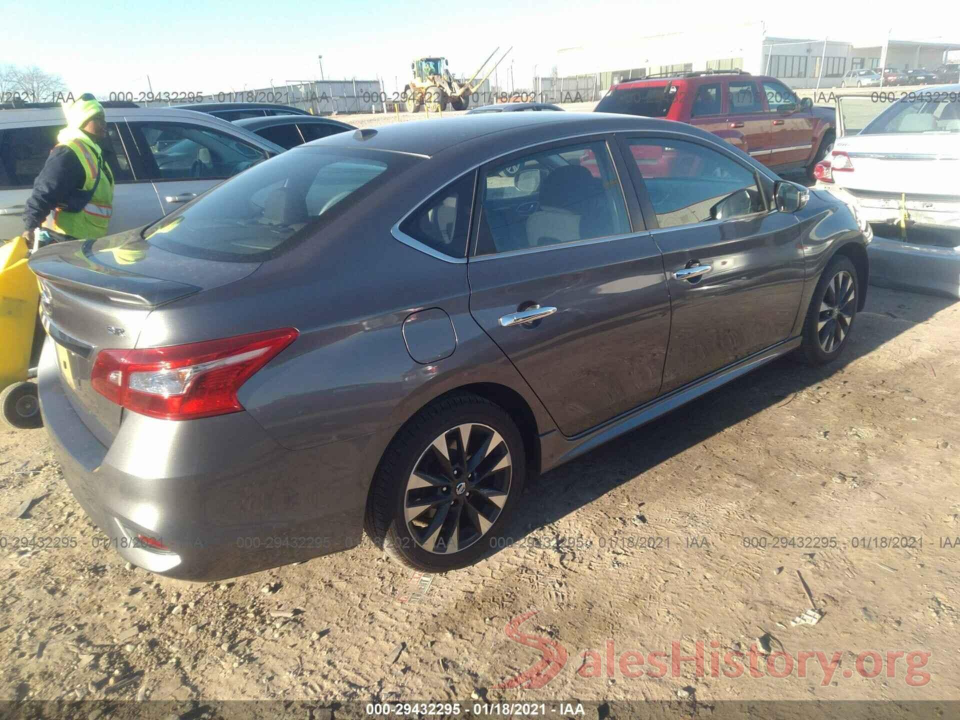 3N1AB7AP9HY218350 2017 NISSAN SENTRA