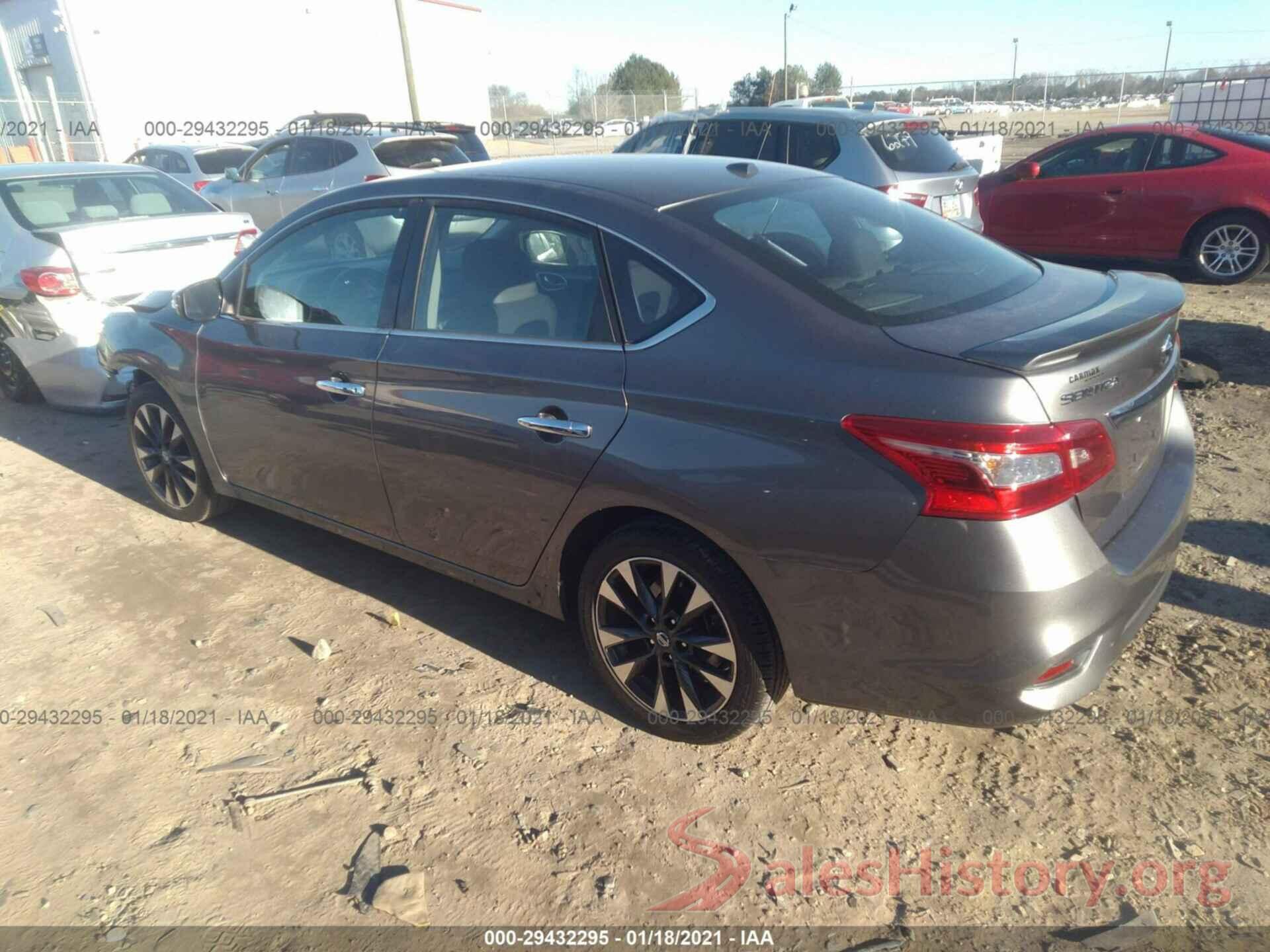 3N1AB7AP9HY218350 2017 NISSAN SENTRA