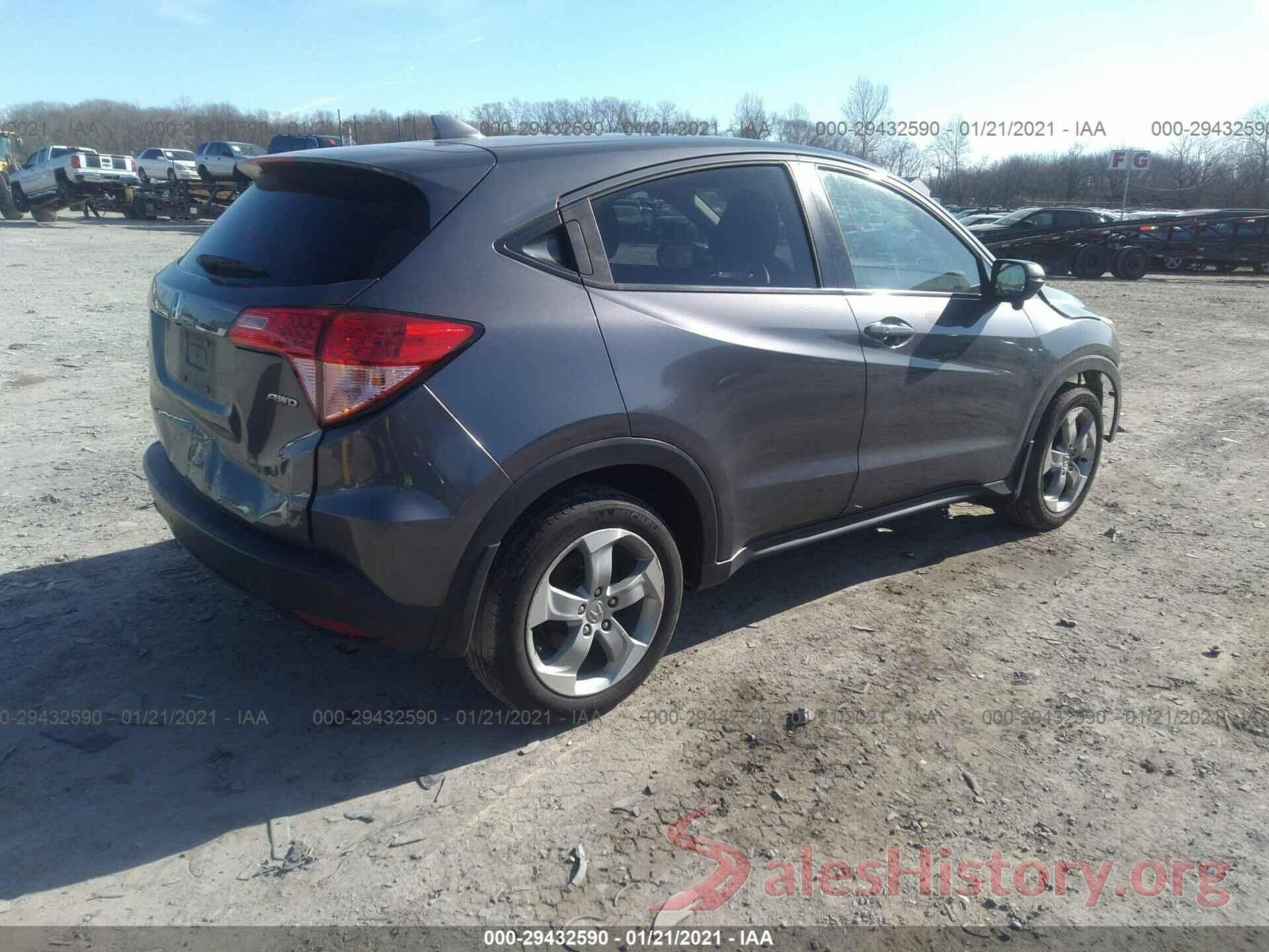 3CZRU6H53HM714609 2017 HONDA HR-V