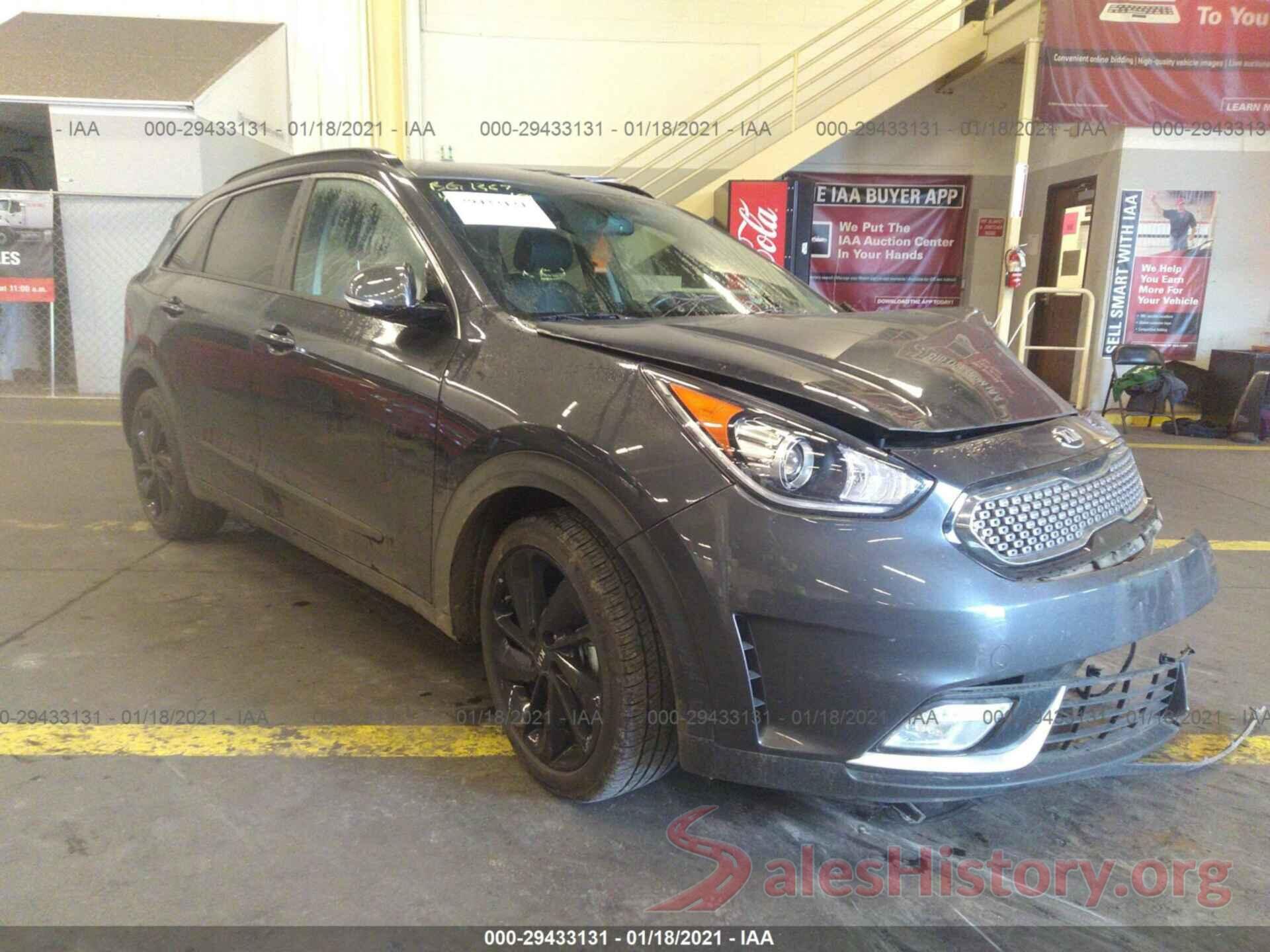 KNDCC3LC9K5264593 2019 KIA NIRO