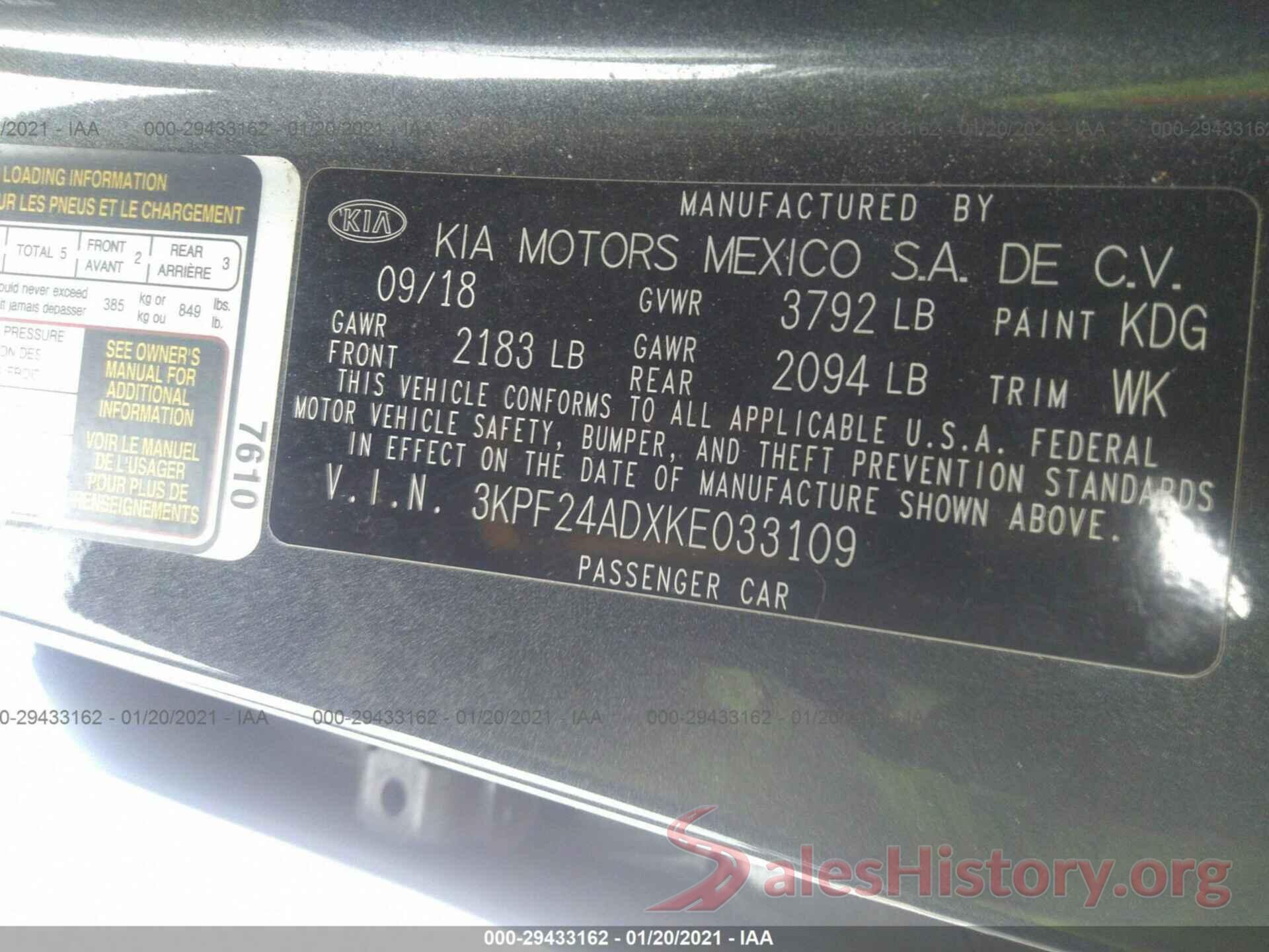 3KPF24ADXKE033109 2019 KIA FORTE