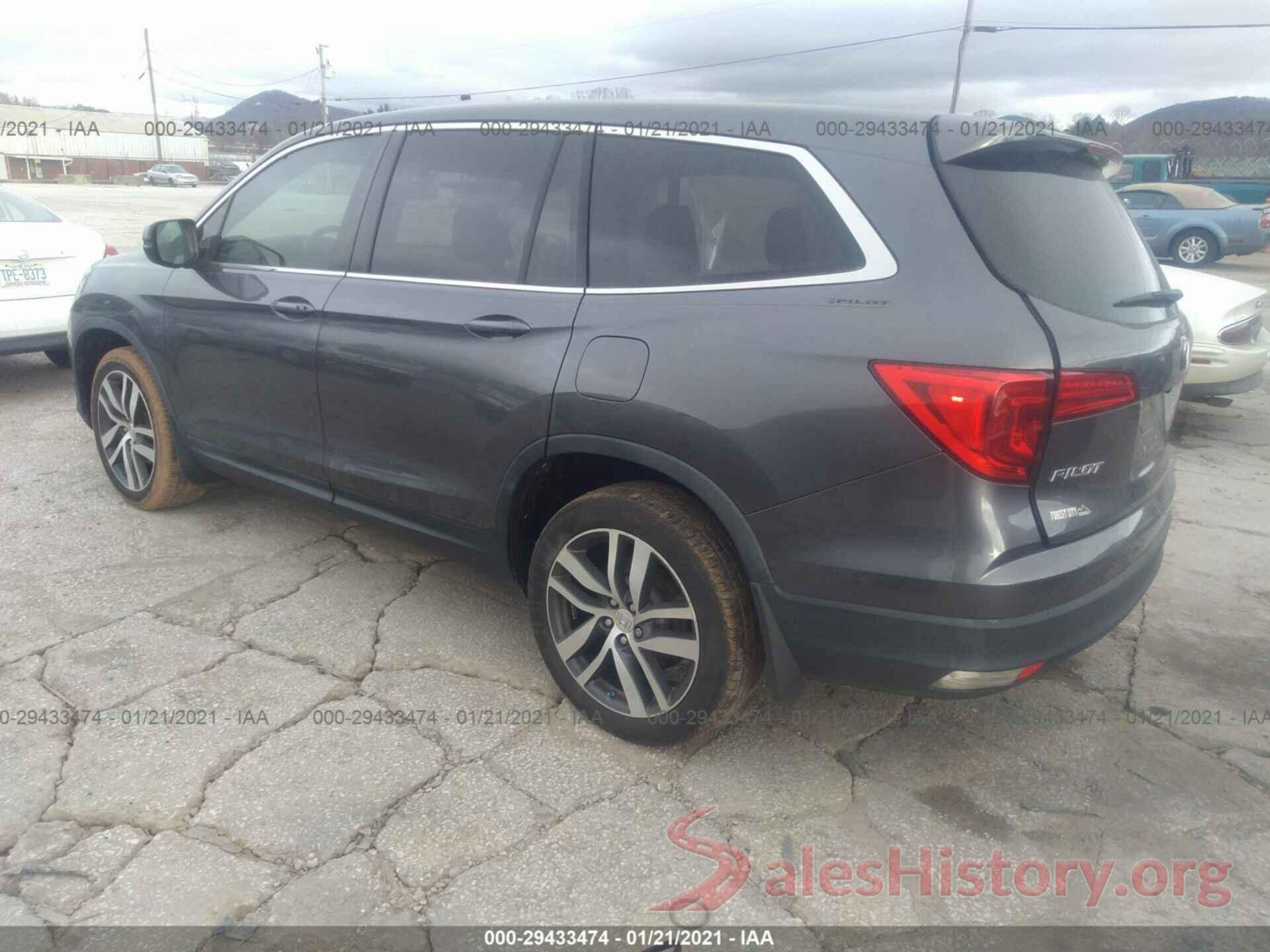 5FNYF5H77HB010005 2017 HONDA PILOT