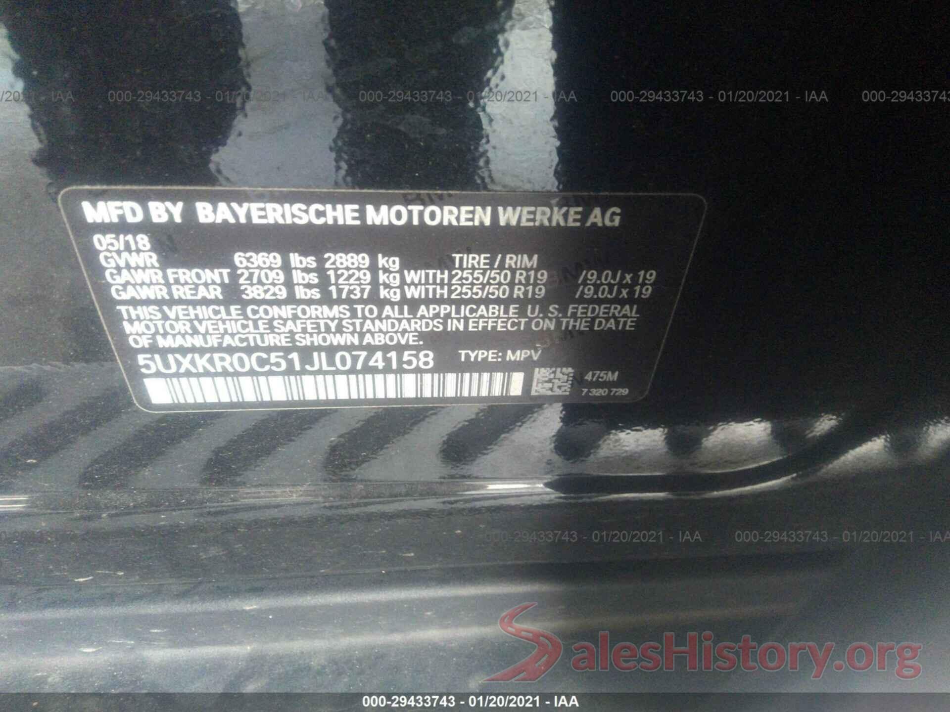 5UXKR0C51JL074158 2018 BMW X5