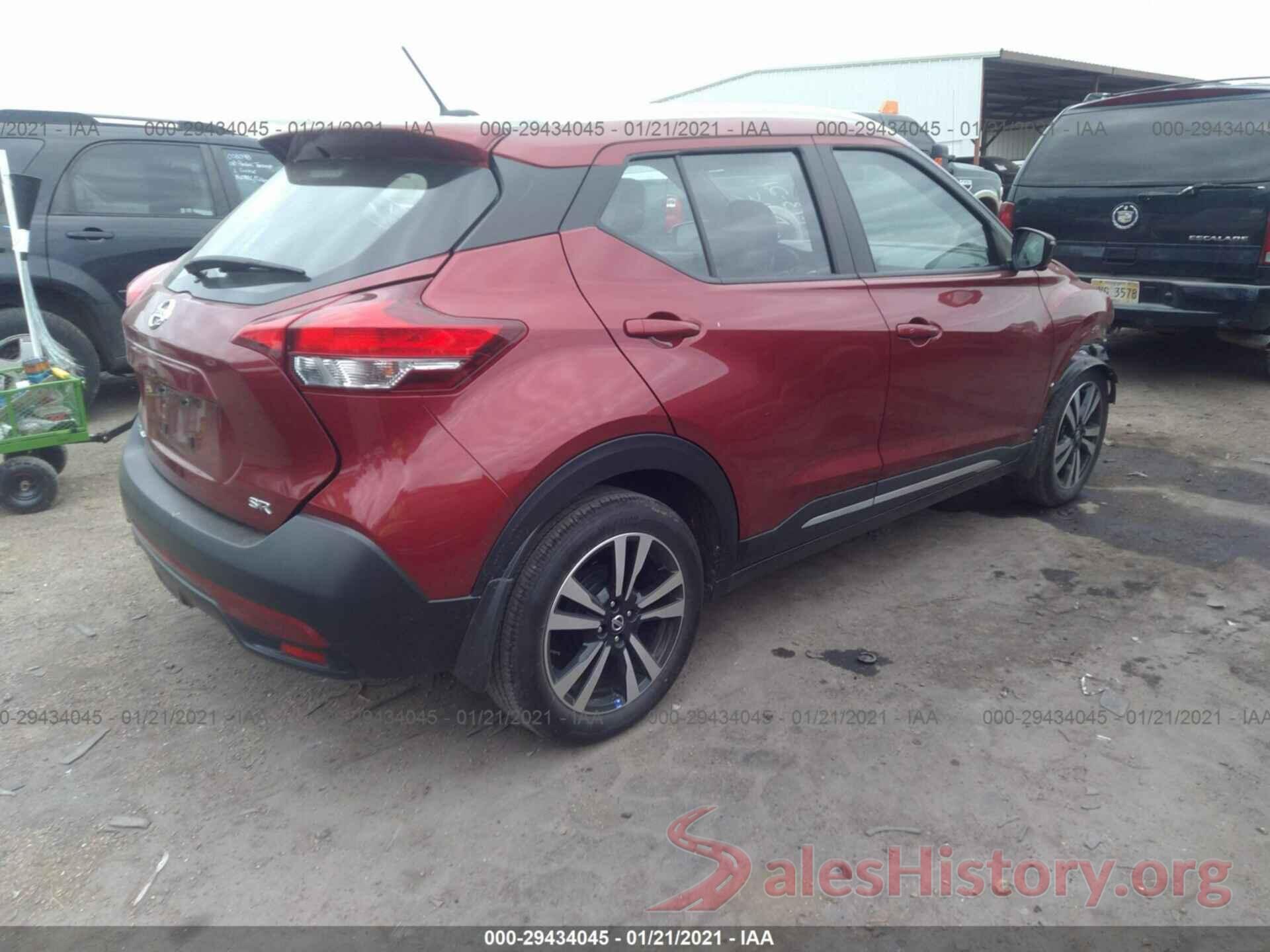 3N1CP5CU0KL532863 2019 NISSAN KICKS