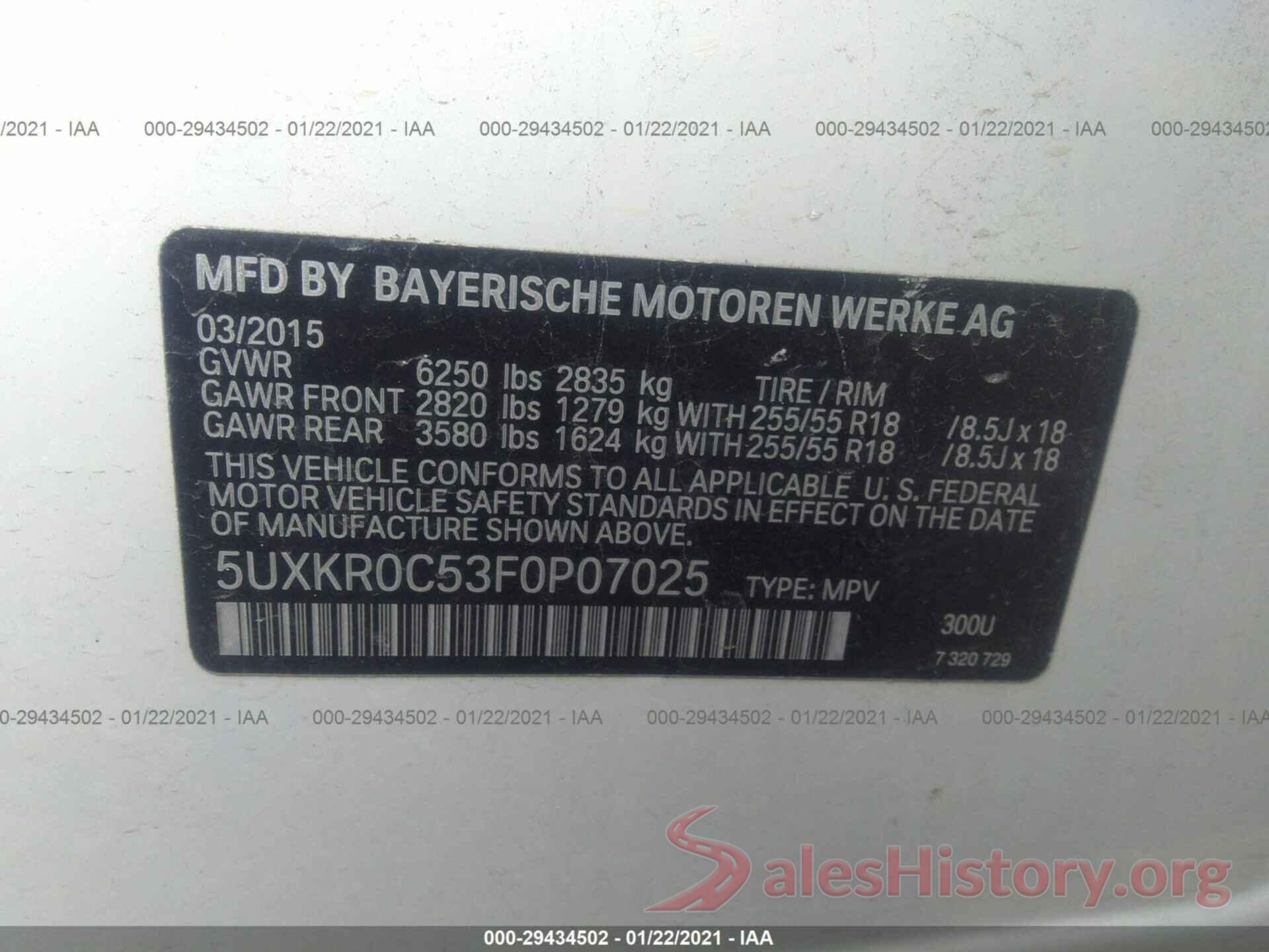 5UXKR0C53F0P07025 2015 BMW X5