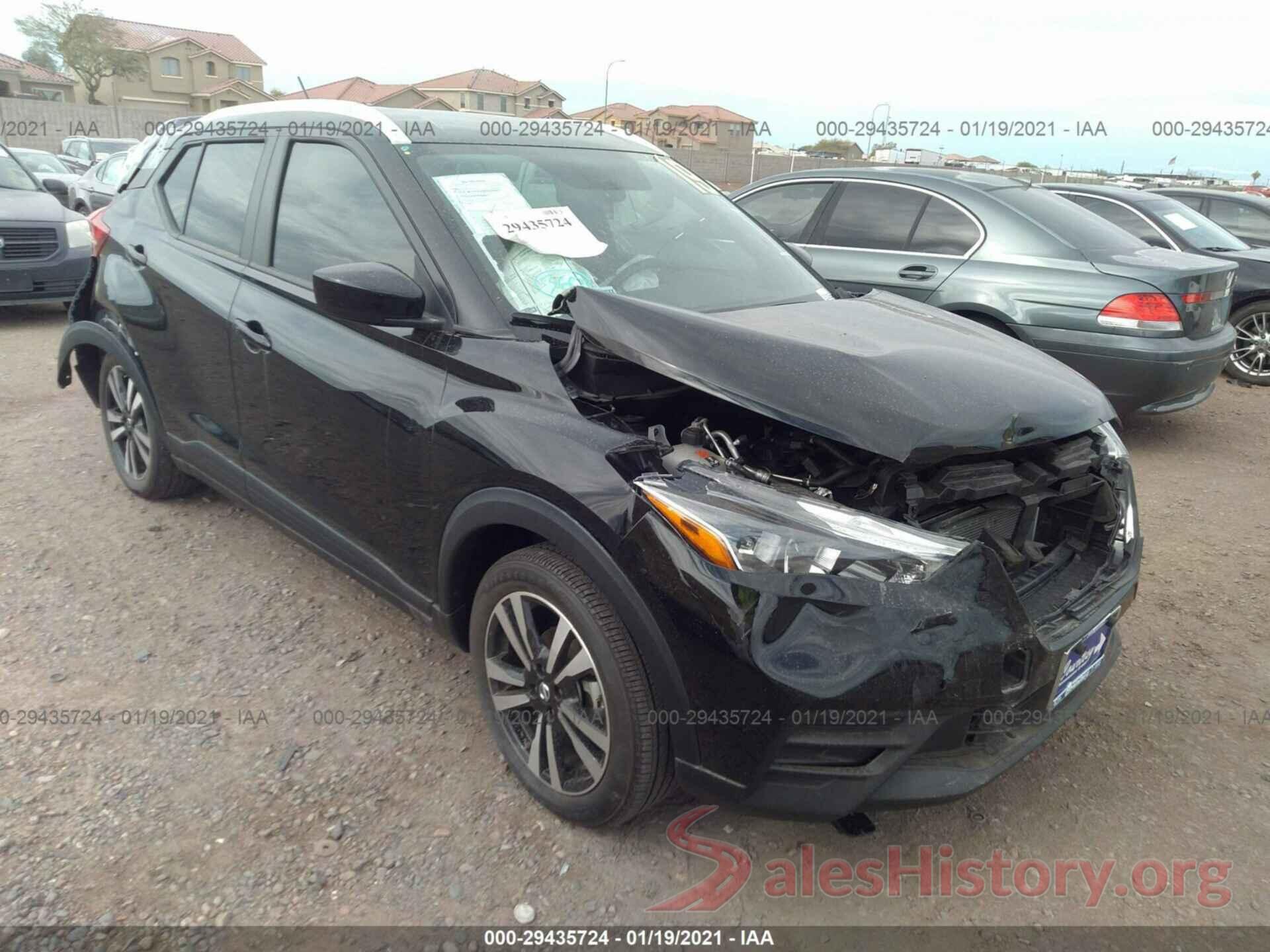 3N1CP5CU7KL525358 2019 NISSAN KICKS