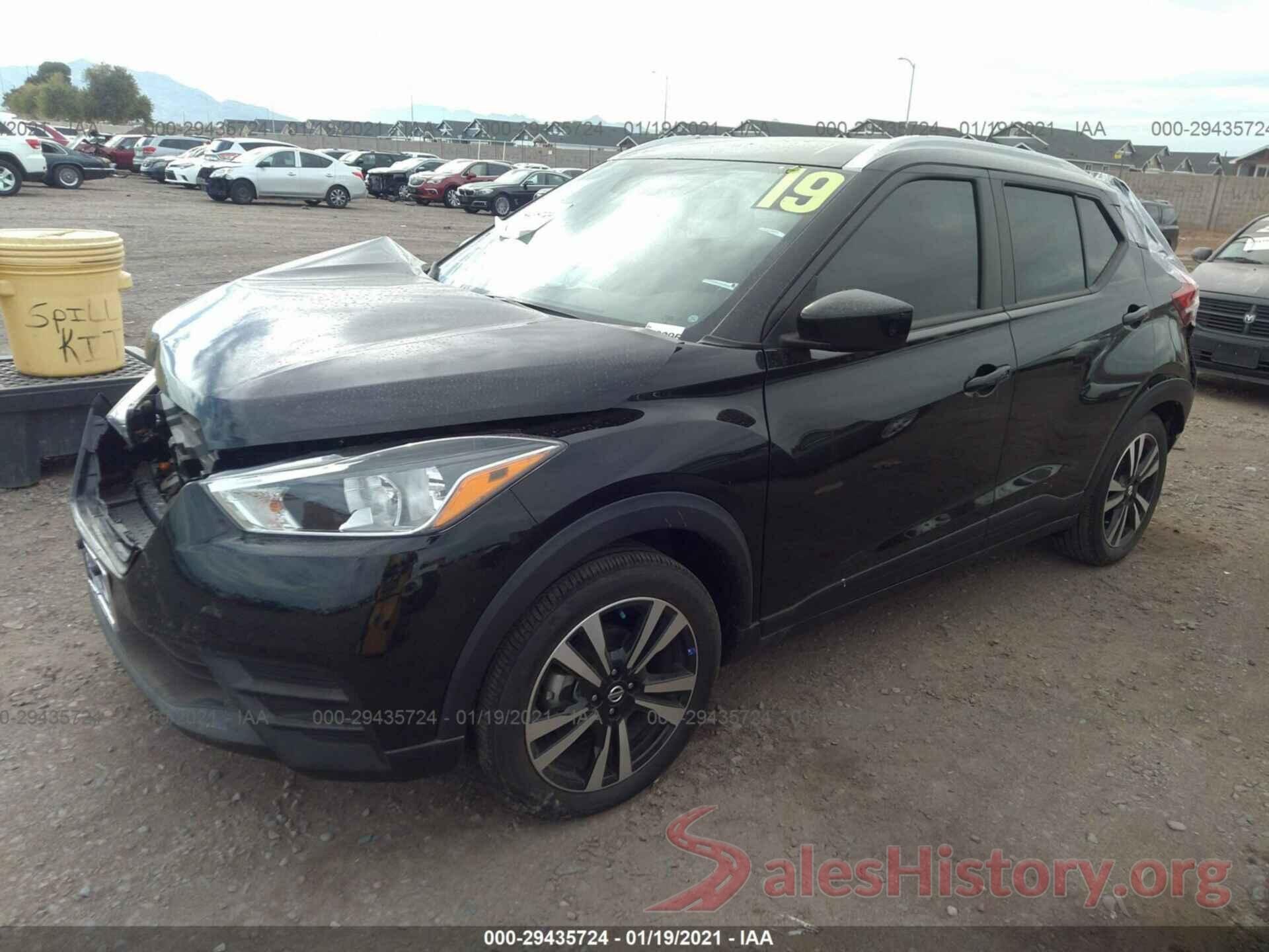 3N1CP5CU7KL525358 2019 NISSAN KICKS