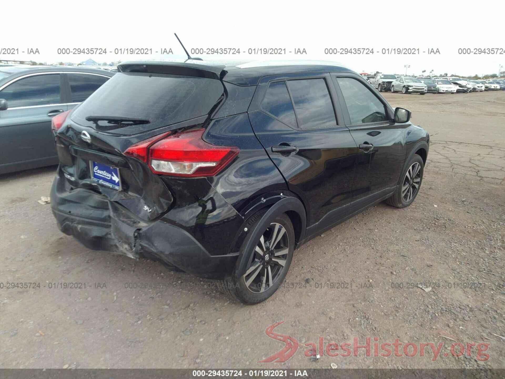 3N1CP5CU7KL525358 2019 NISSAN KICKS