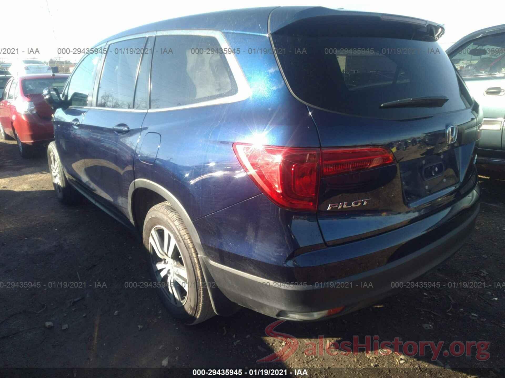 5FNYF6H53HB058752 2017 HONDA PILOT