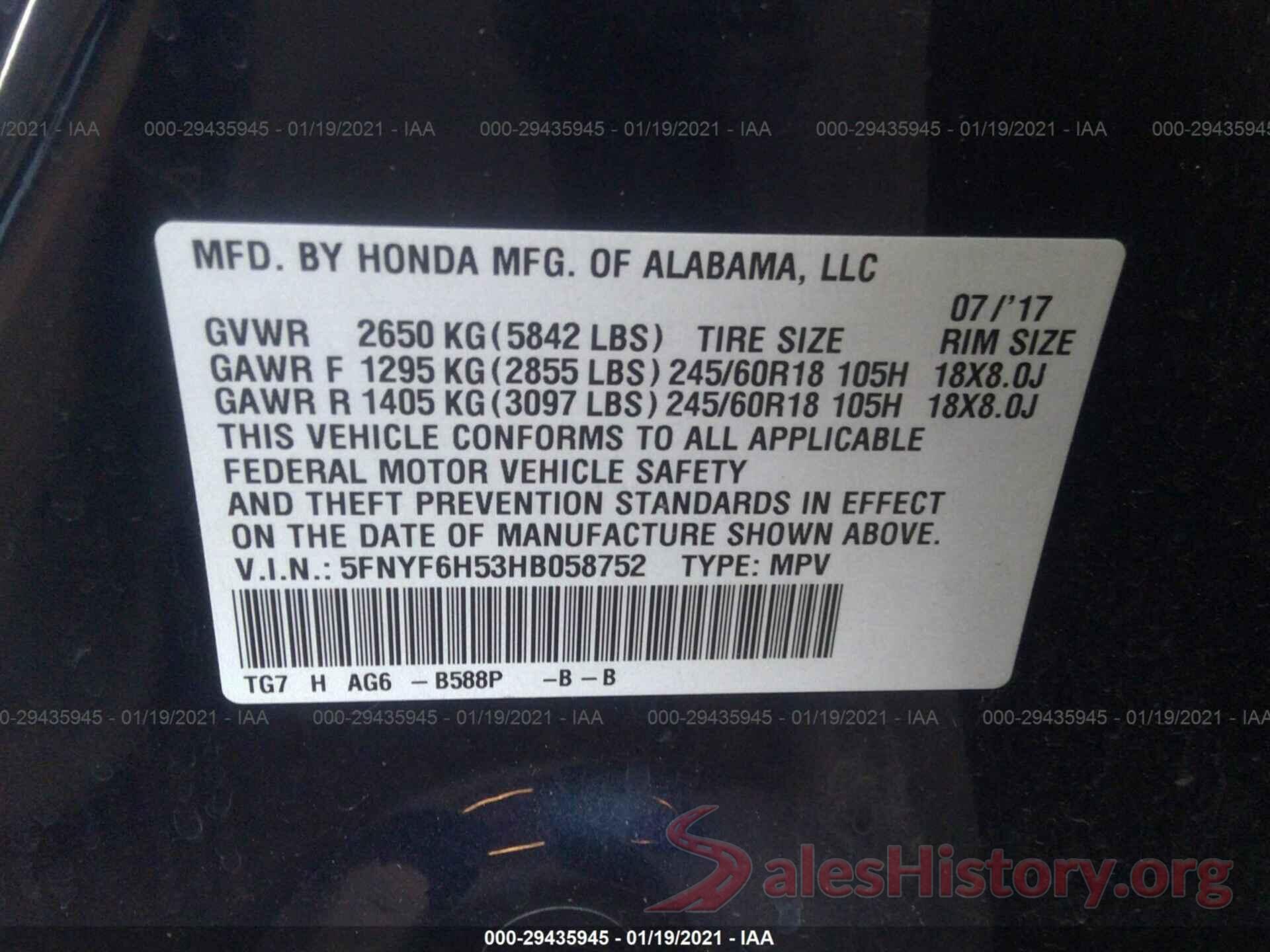 5FNYF6H53HB058752 2017 HONDA PILOT