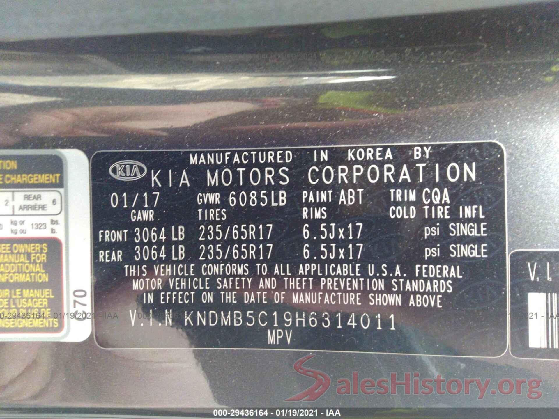 KNDMB5C19H6314011 2017 KIA SEDONA